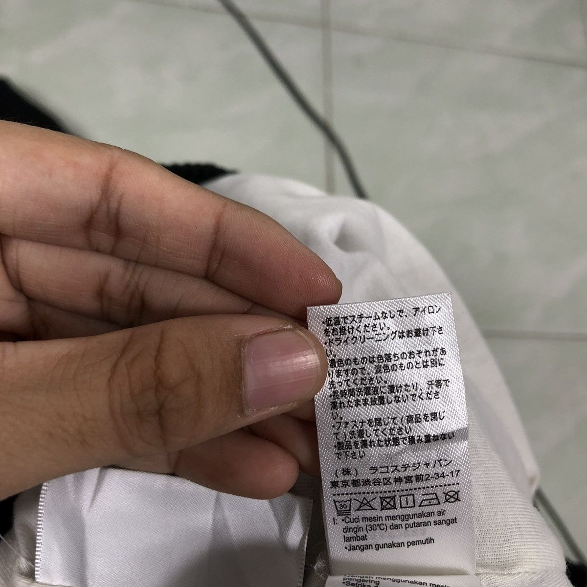Designer × Japanese Brand 📌VINTAGE JOGGER PANTS RILEX LACOSTE SPORT ISSEY MIYAKE Size US 30 / EU 46 - 20 Thumbnail