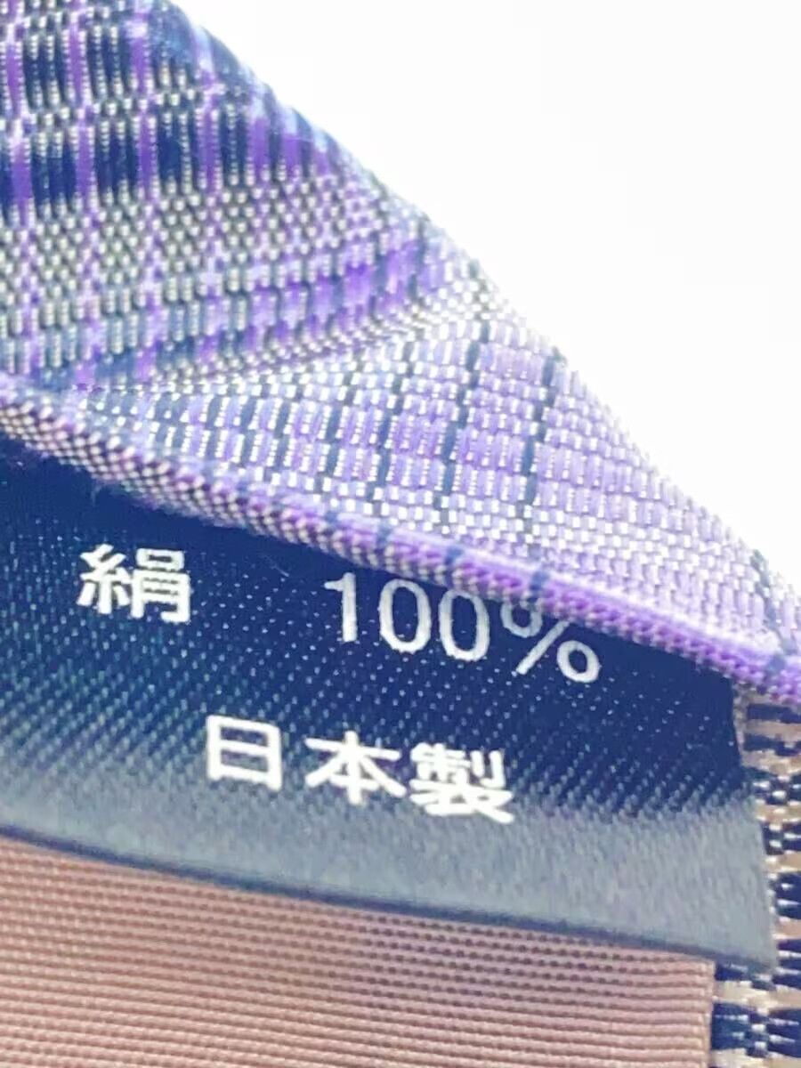 Yohji Yamamoto Asymmetrical Pattern Silk Tie Size ONE SIZE - 5 Thumbnail