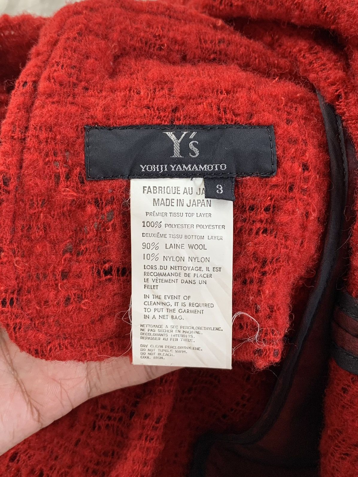 Yohji Yamamoto Y's Spider Web Double Layer Jacket Size L / US 10 / IT 46 - 5 Thumbnail