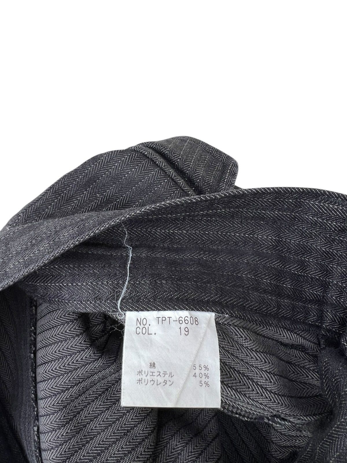 Tornado Mart Bootcut Tornado Mart Japan HBT Stripes Multi Pocket Pant Size US 31 - 22 Thumbnail