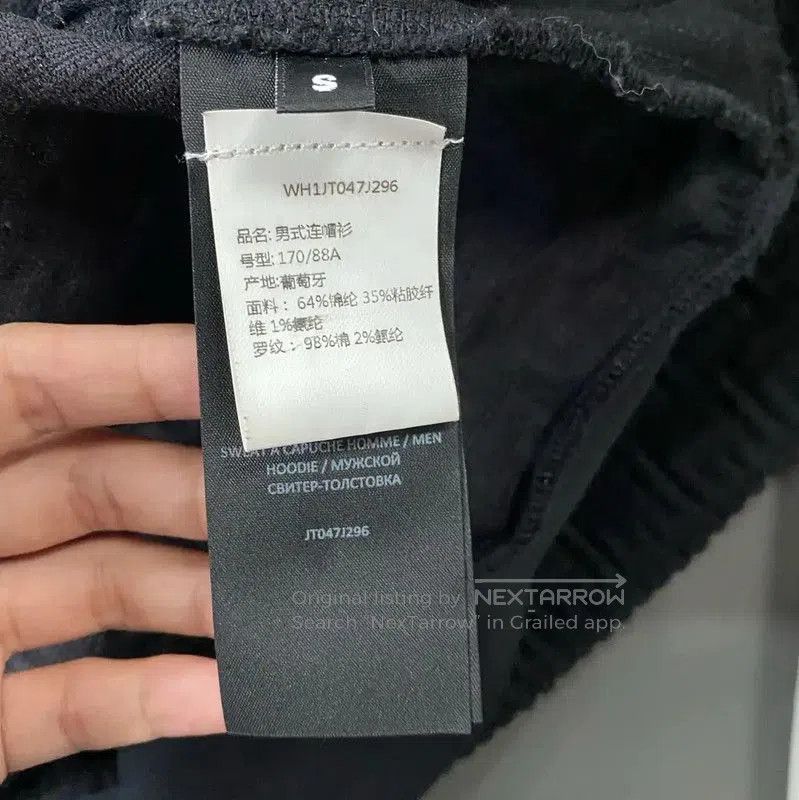 Balmain Balmain Black Long Sleeve Hoodie for Men . Size US S / EU 44-46 / 1 - 6 Thumbnail