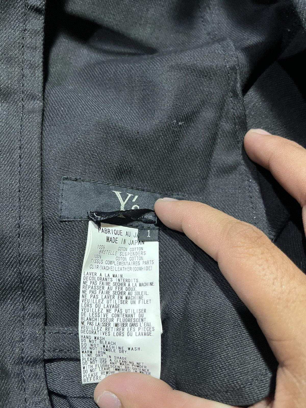 Y's Y’s by Yohji Yamamoto x Joyce Hakkama Pants Size US 34 / EU 50 - 6 Thumbnail