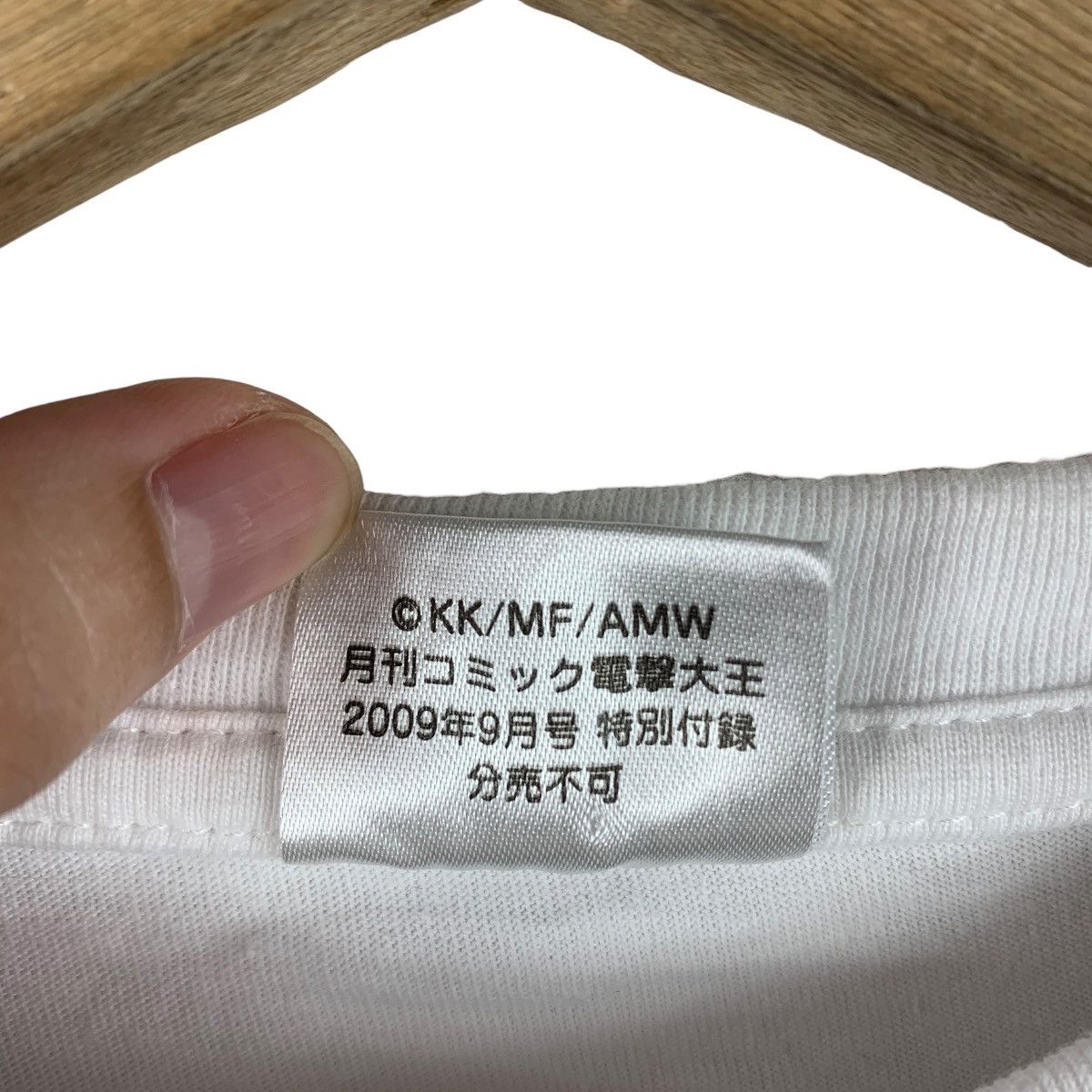 Anime × Japanese Brand A CERTAIN SCIENTIFIC RAILGUN anime Graphic Tshirt Size US S / EU 44-46 / 1 - 9 Thumbnail