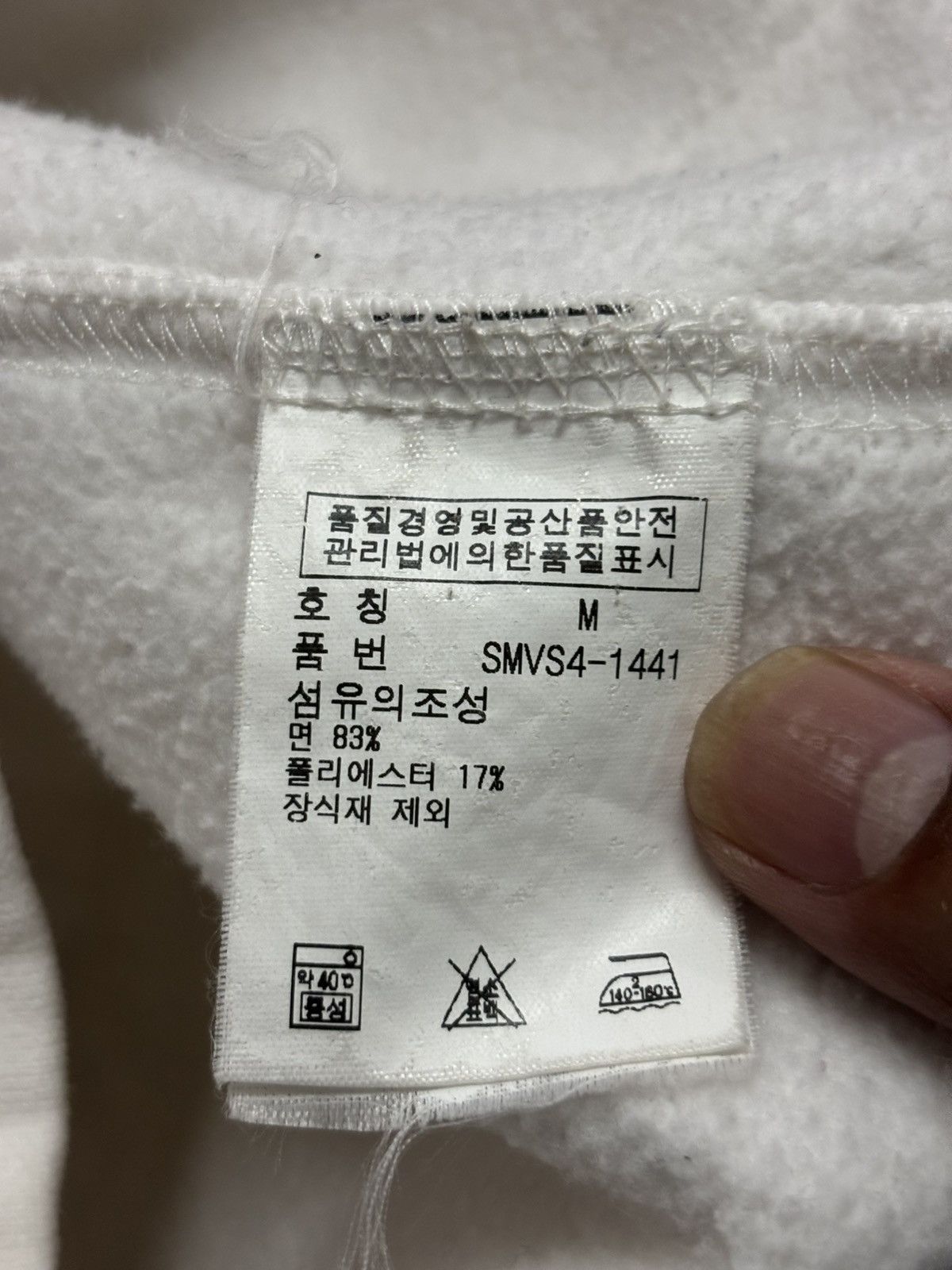 Polo Ralph Lauren POLO RALPH LAUREN VINTAGE - INSPIRED COTTON CARDIGAN Size US M / EU 48-50 / 2 - 7 Thumbnail