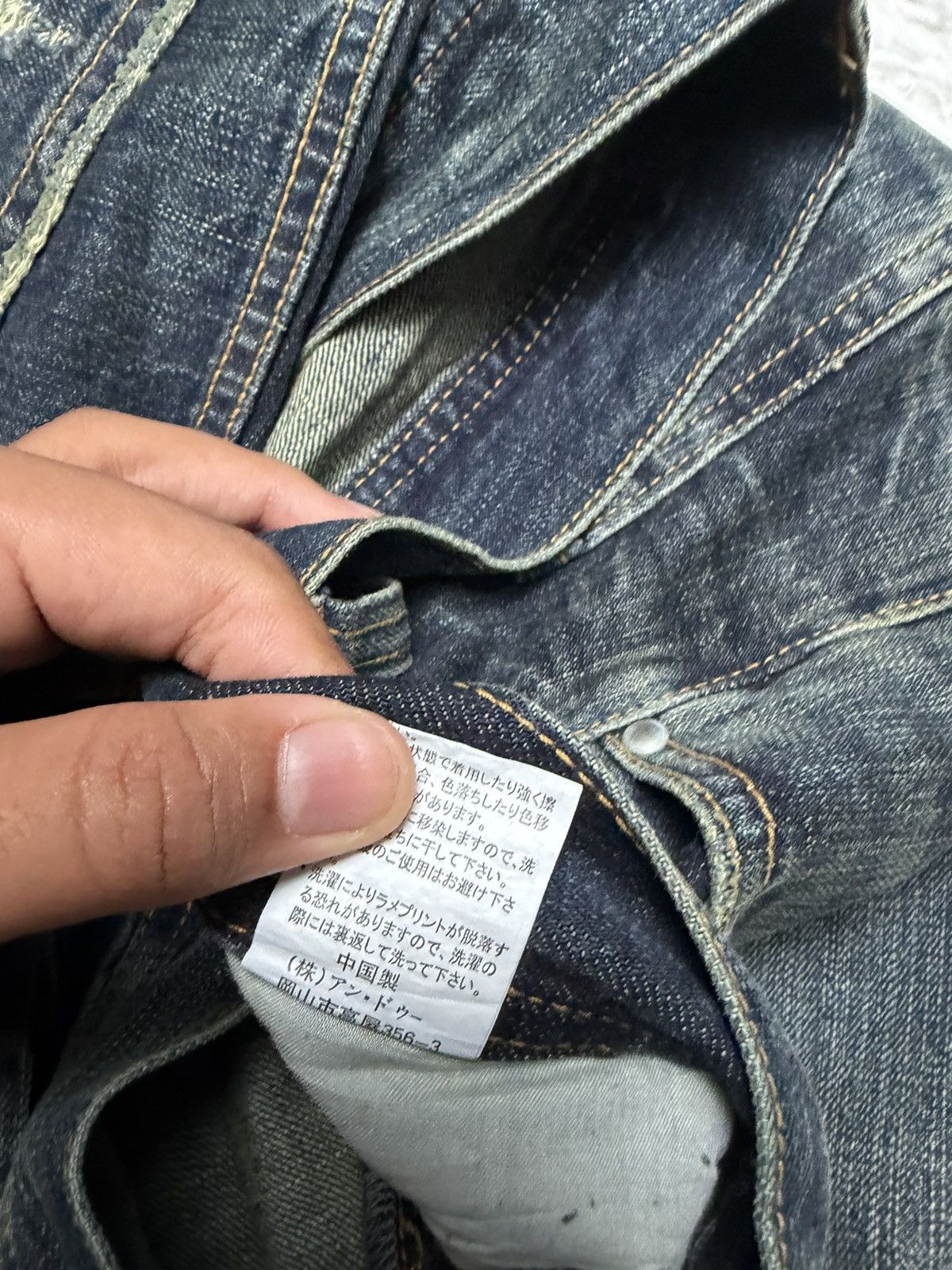 Japanese Brand 00s Japanese Brand distressed painted bootcut jeans Size US 33 - 4 Thumbnail