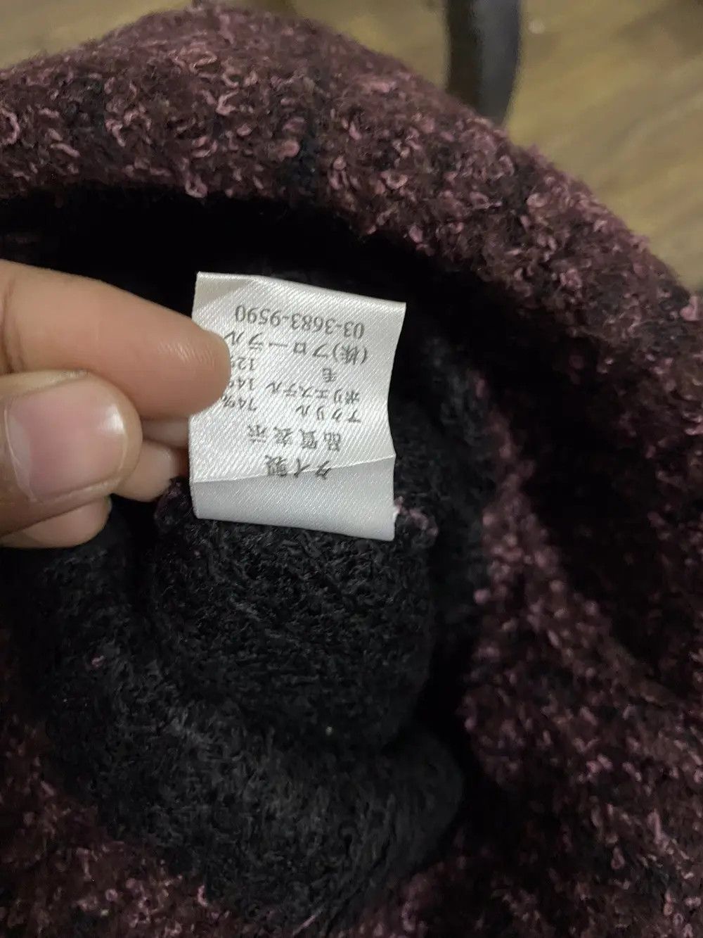 Japanese Brand × Kapital × Vintage Japanese Brand Knit Beanie Hat Size ONE SIZE - 5 Thumbnail