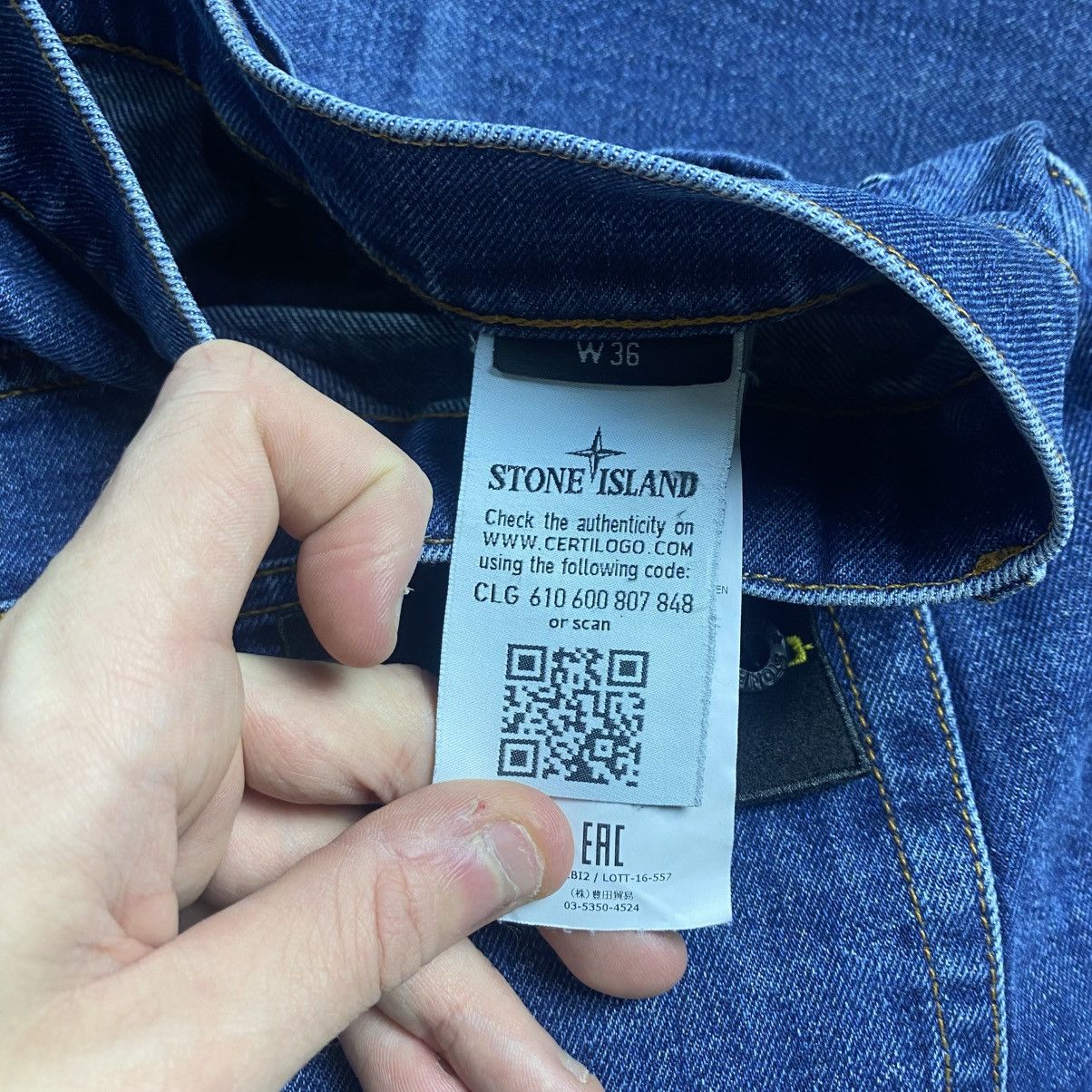 Stone Island Jeans Patch Logo