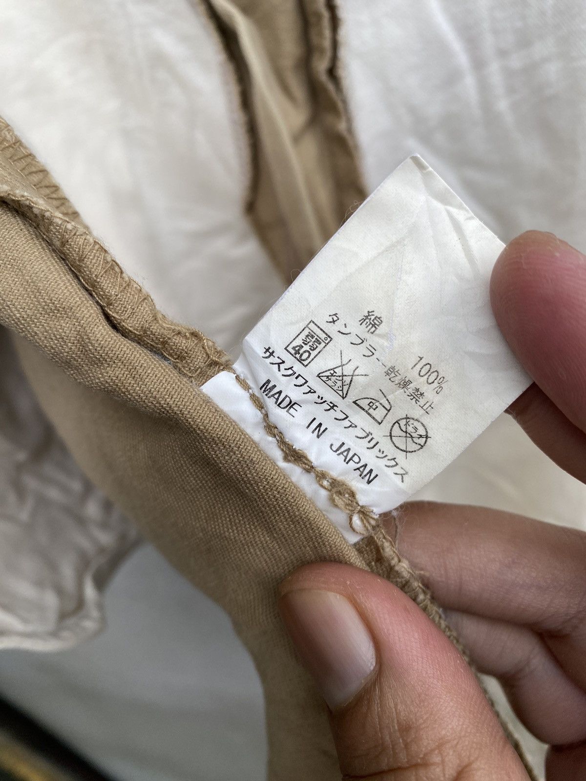 Designer × Japanese Brand × Sasquatchfabrix Sasquatchfabrix Distress Pant Size US 36 / EU 52 - 8 Thumbnail