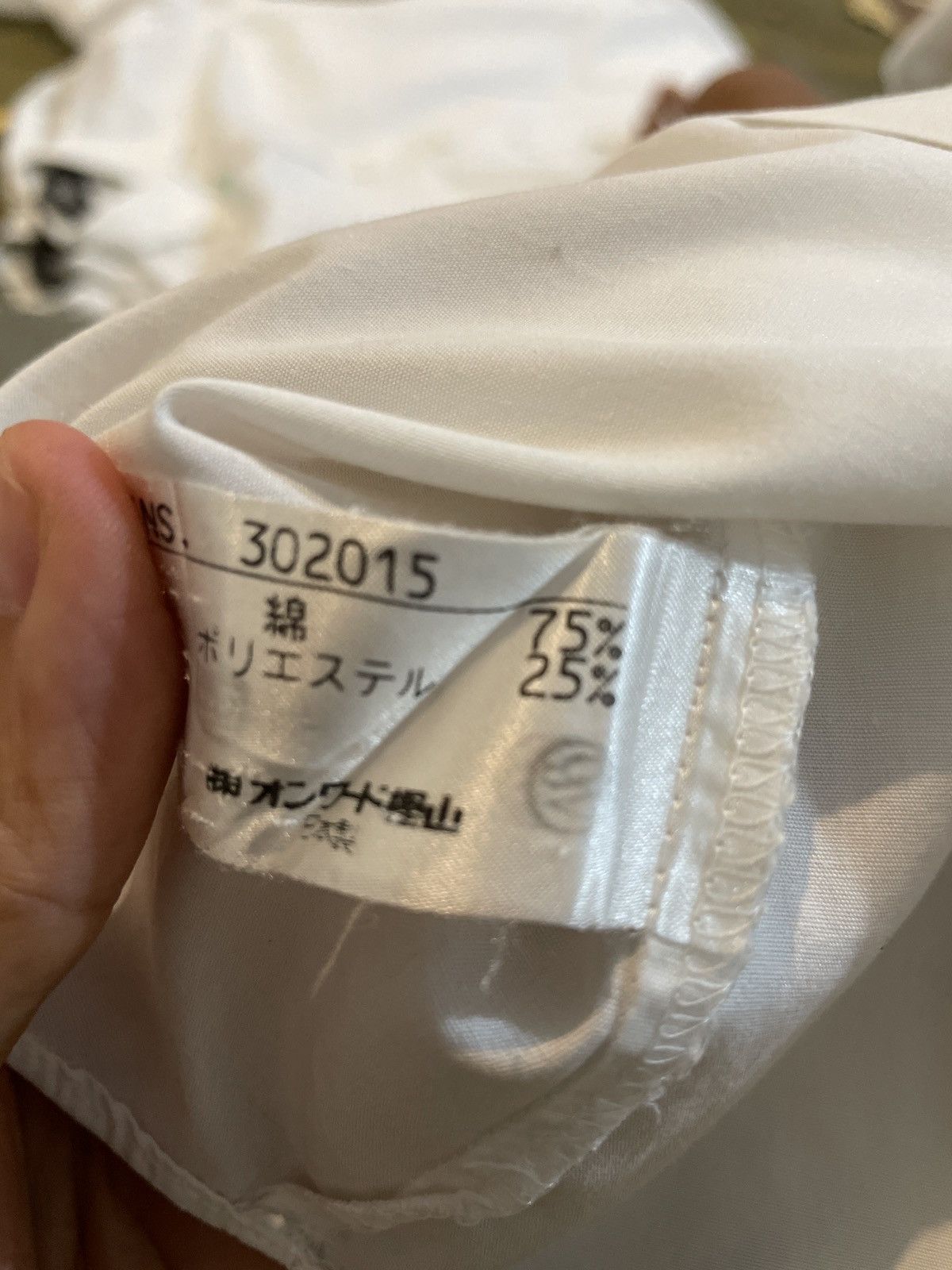 Yves Saint Laurent Yves Saint Laurent Shirt X Luxury Size US L / EU 52-54 / 3 - 4 Thumbnail