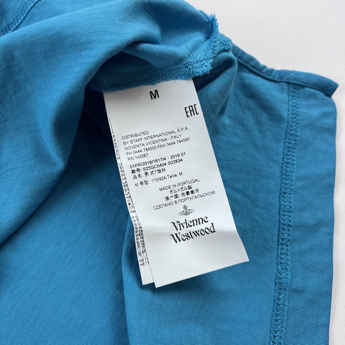 Vivienne Westwood Vivienne Westwood logo tee Size US M / EU 48-50 / 2 - 4 Thumbnail