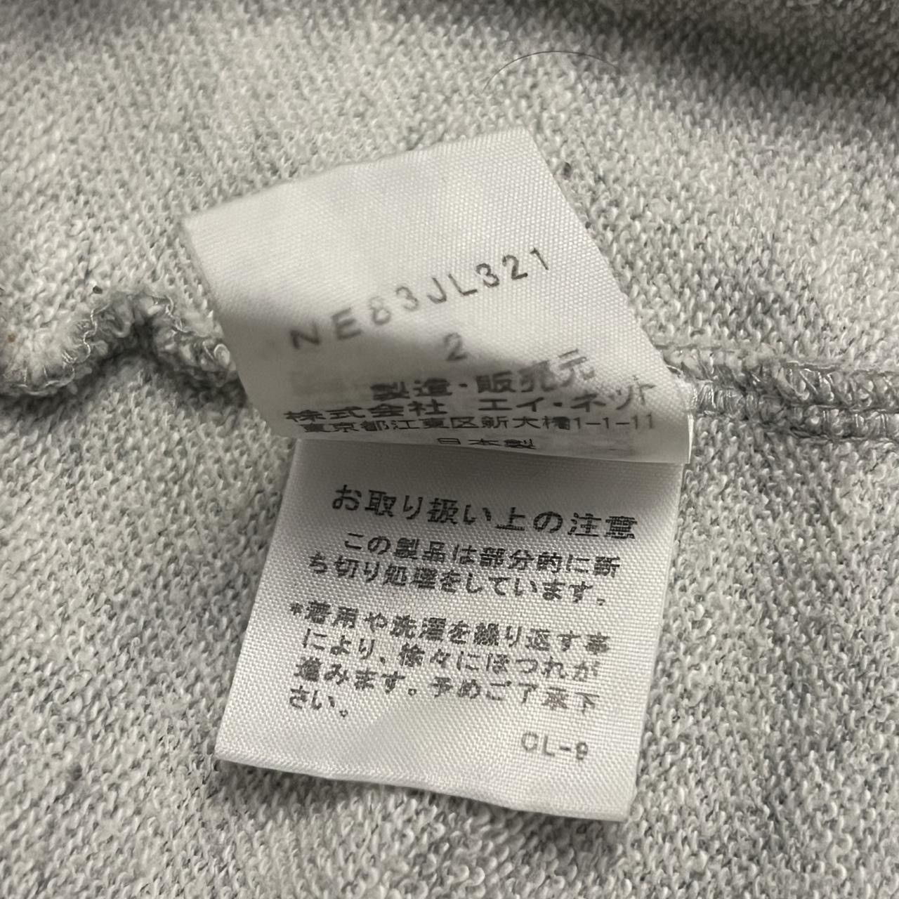 Ne-Net Ne-net A/W 2008 Grey Bunny Rabbit Hoodie Size US M / EU 48-50 / 2 - 5 Thumbnail