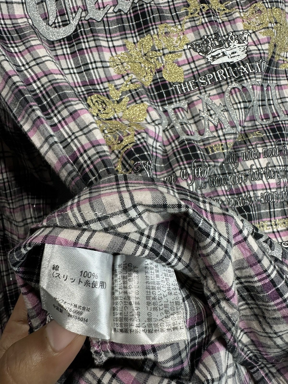 Hysteric Glamour PEACEFUL REREK POEM WESTERN SHIRT BUTTON HYSTERIC LGB STYLE Size S / US 4 / IT 40 - 10 Thumbnail