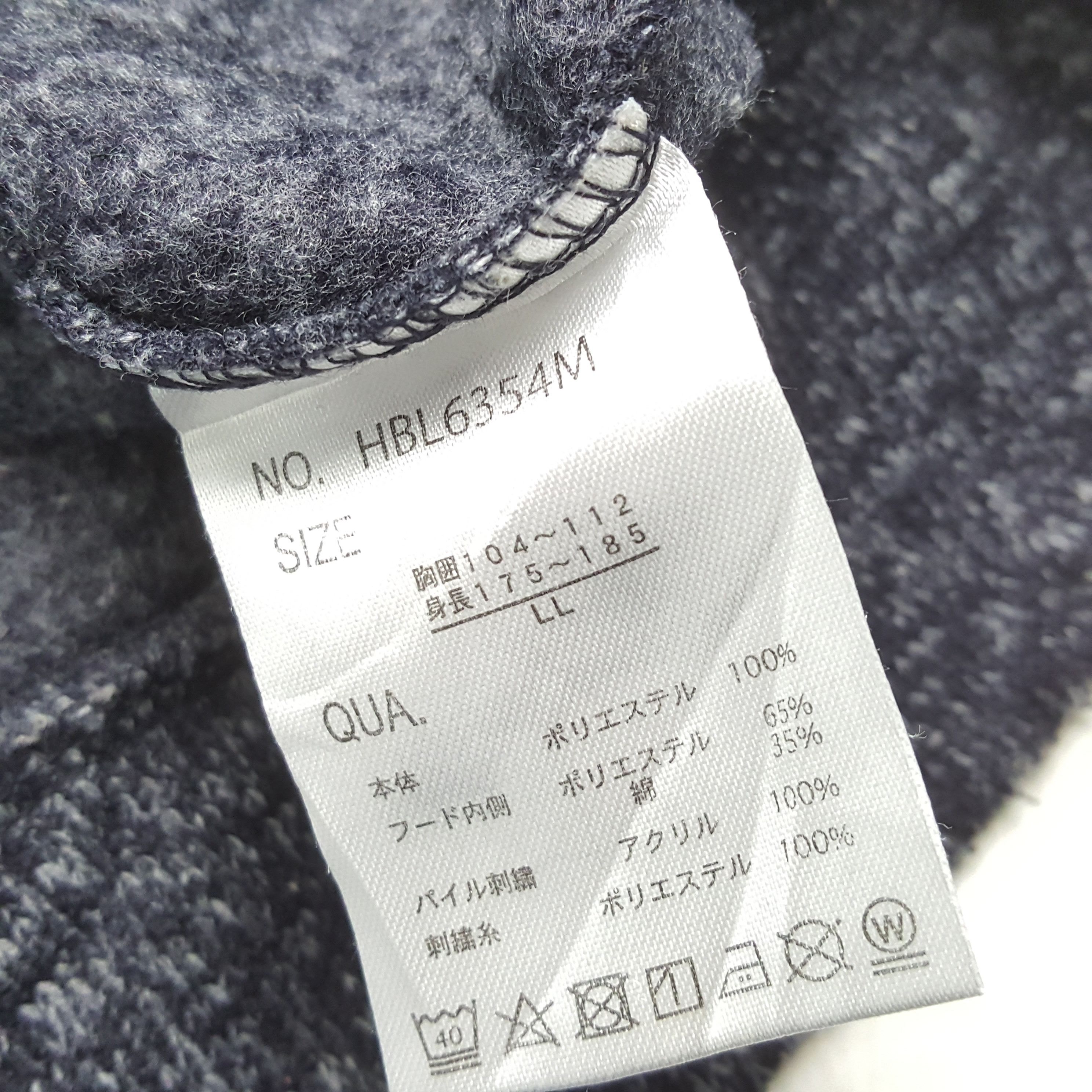 Cartoon Network × Vintage DORAEMON Japanese Cartoon Streetwear Style Hoodies Size US L / EU 52-54 / 3 - 8 Thumbnail