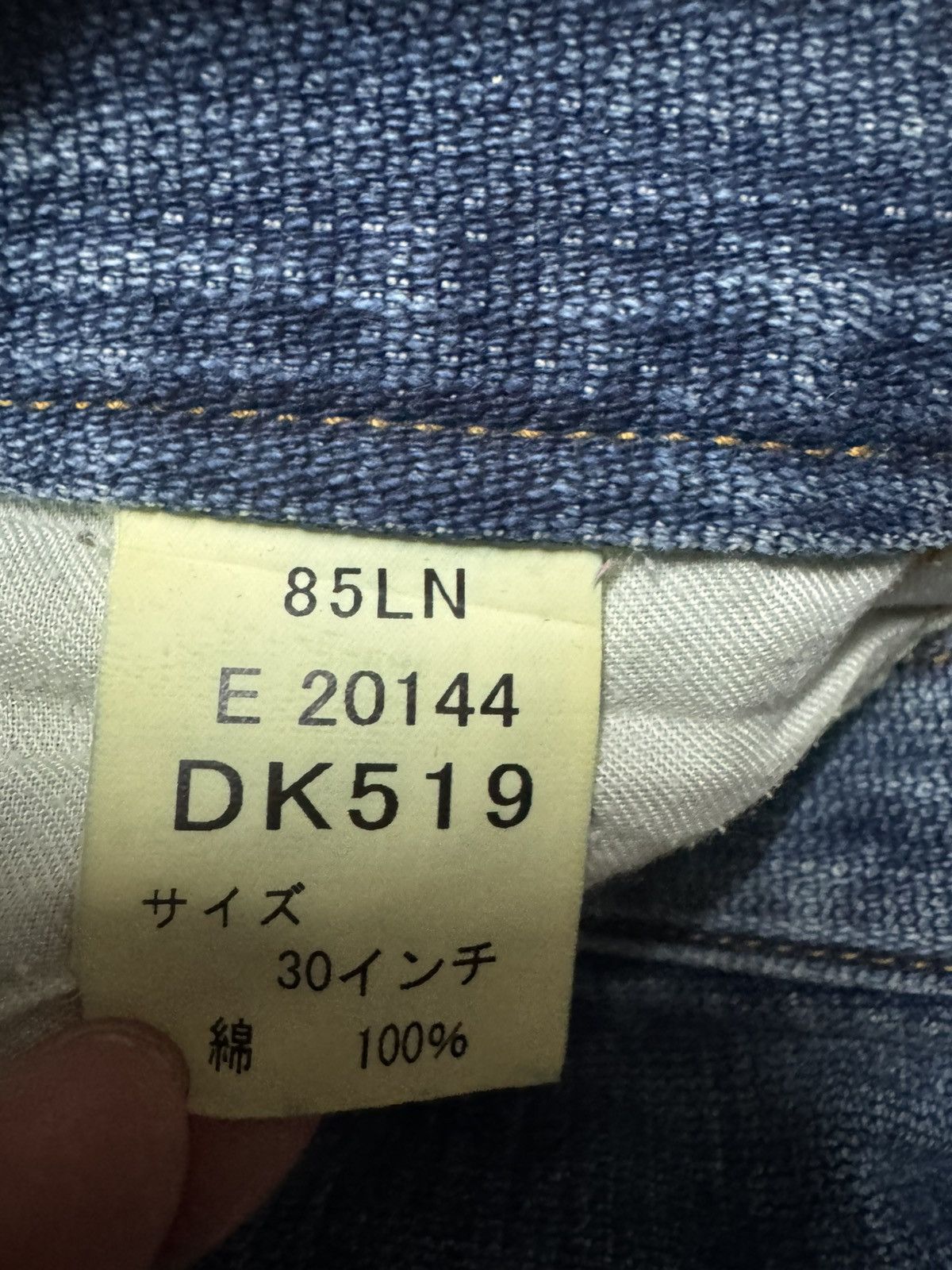 Vintage 💥RARE💥VINTAGE JAPANESE WILD KHAKI POCKET SPLIT CAMO FADED Size US 28 / EU 44 - 9 Thumbnail