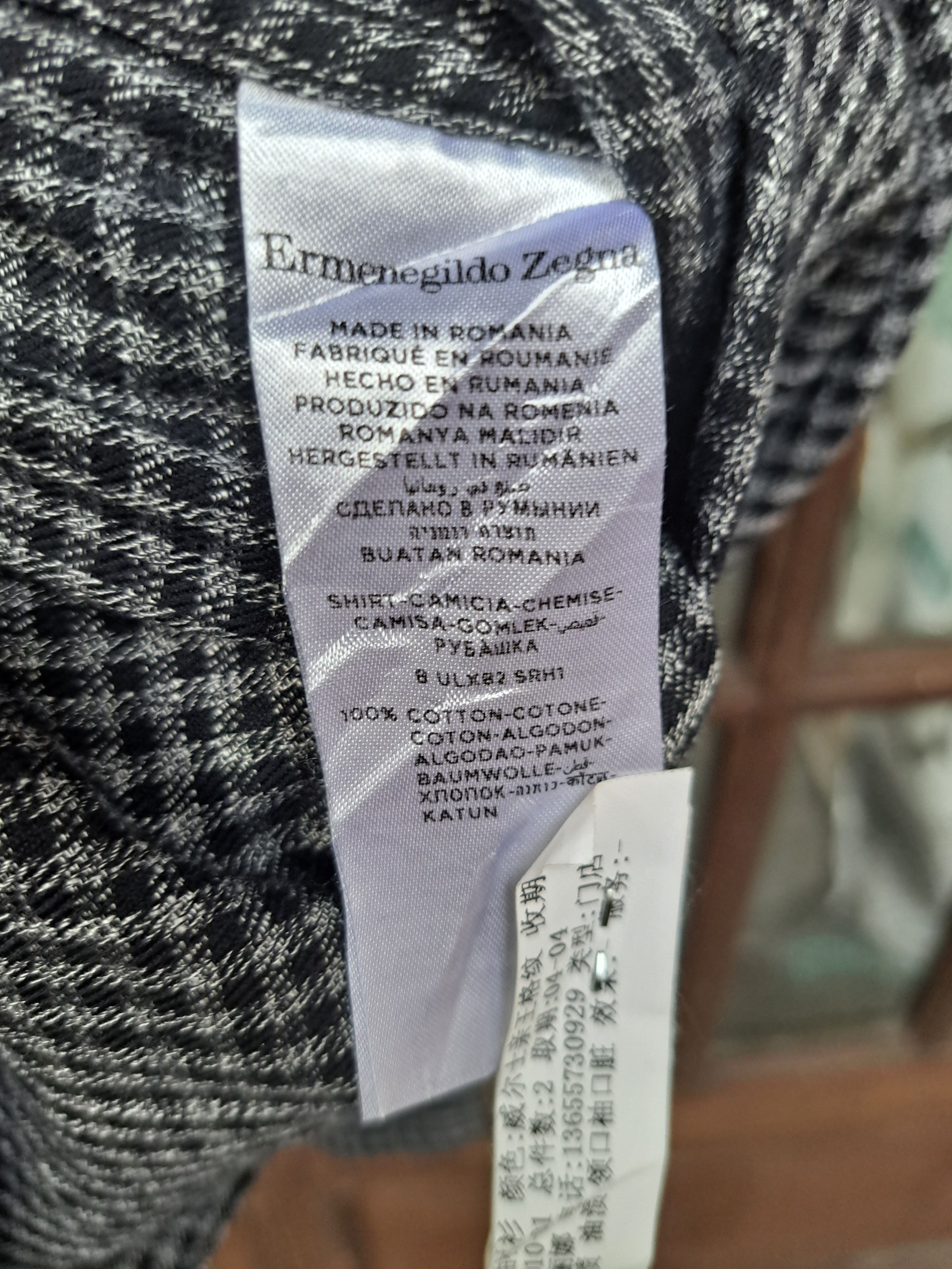Ermenegildo Zegna Ermenegildo Zegna Button down Shirts Long Sleeve Size US S / EU 44-46 / 1 - 6 Thumbnail