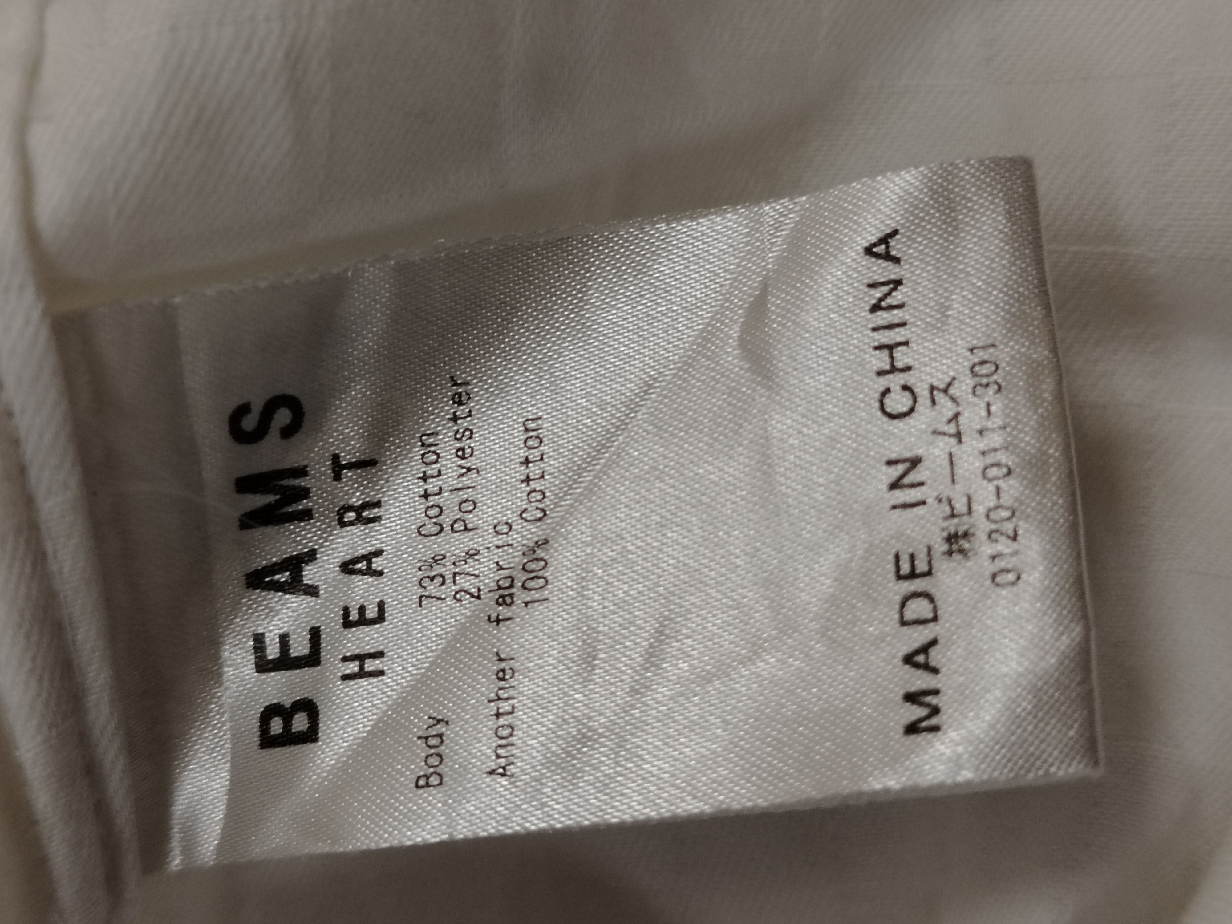 Beams Japan Beams Heart Chekered design Size US M / EU 48-50 / 2 - 4 Thumbnail
