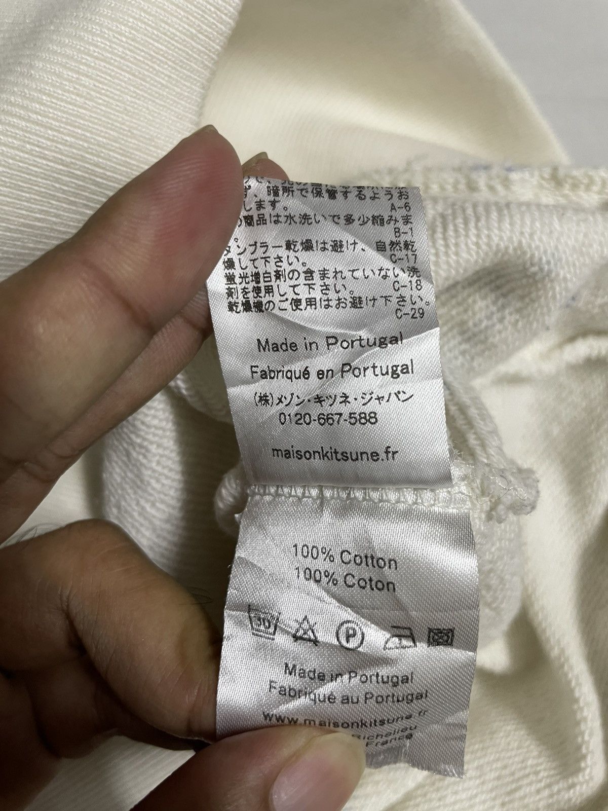 Maison Kitsune Maison Kitsune Hoodie Spellout Size US S / EU 44-46 / 1 - 7 Thumbnail