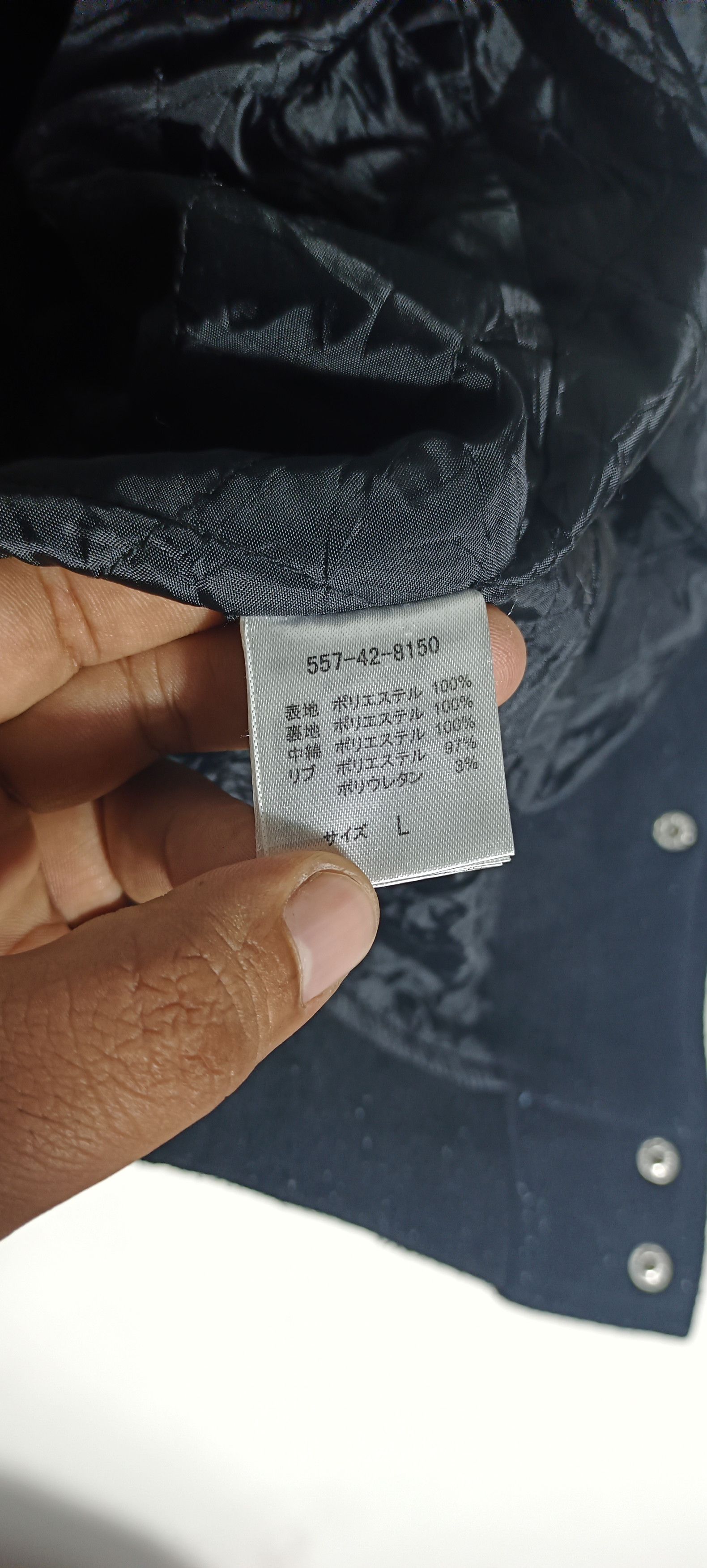 Japanese Brand Colza Varsitu Jacket Size US L / EU 52-54 / 3 - 8 Thumbnail