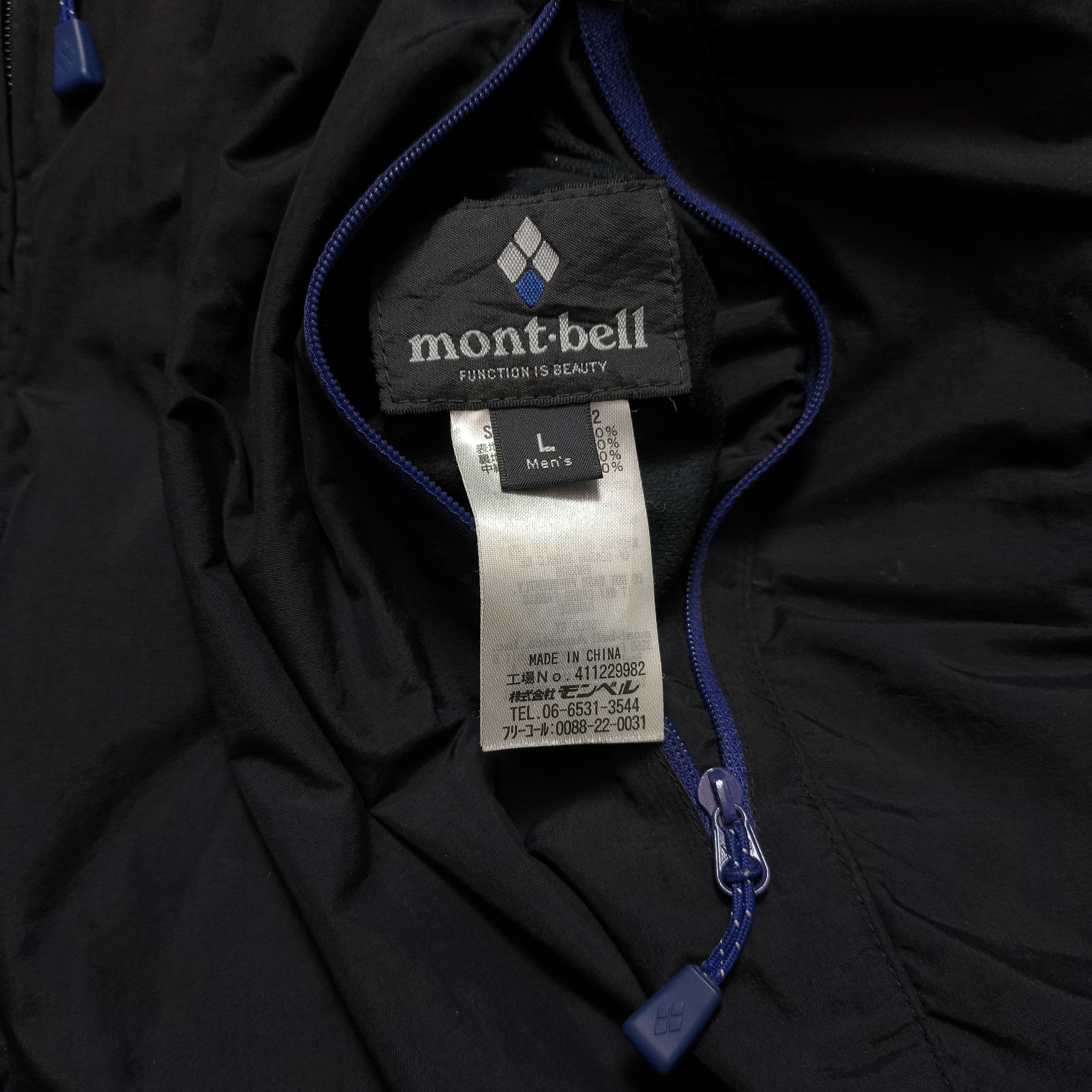 Montbell Montbell Colorado Reversible Puffer Down Jacket Size US L / EU 52-54 / 3 - 17 Thumbnail