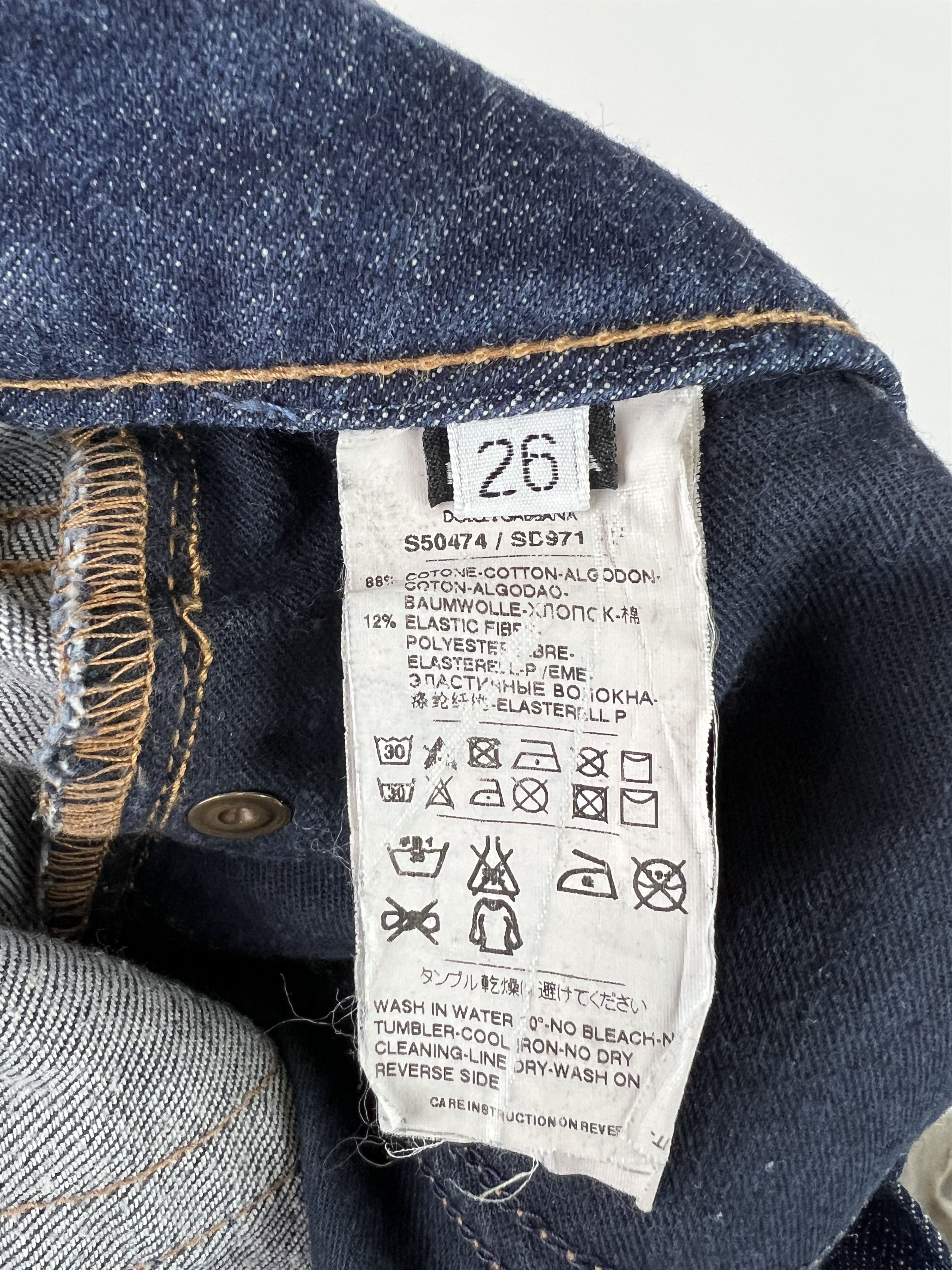 Dolce & Gabbana Dolce & Gabbana Women's Low Rise Skinny Jeans Size 26 Size 26" / US 2 / IT 38 - 10 Thumbnail