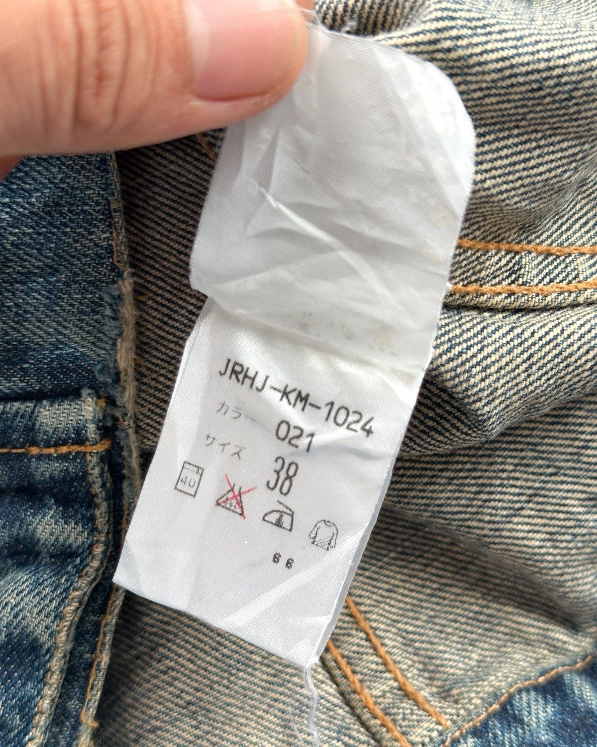 Helmut Lang 1999 Helmut Lang Faded Blue Denim Jacket Size XS / US 0-2 / IT 36-38 - 13 Thumbnail
