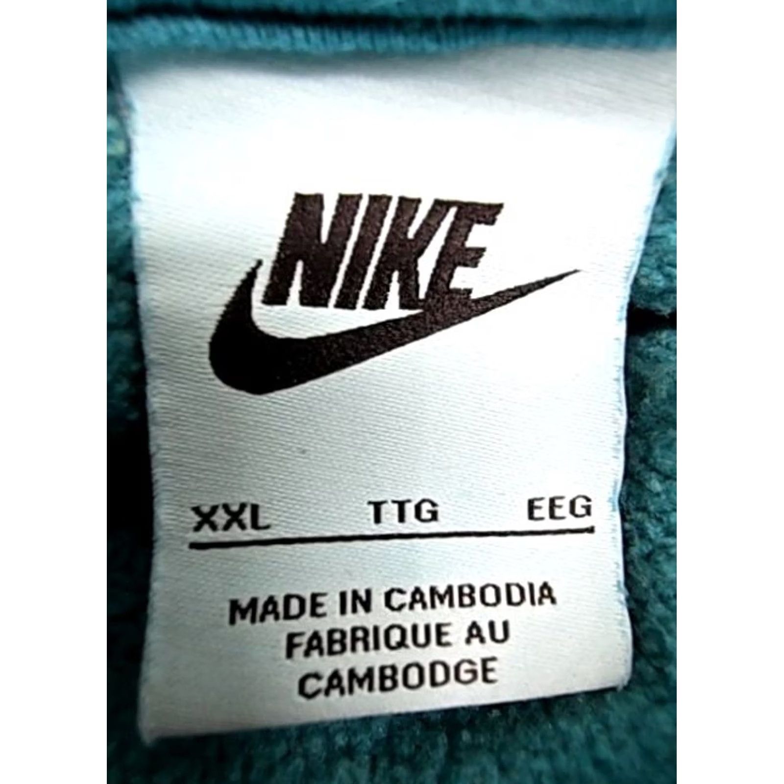 Nike Nike Men’s Blue Fleece Pullover Hoodie Big & Tall 2XL Hoodie Men Blue 2XL Nike Pullover Fleece Hoodie Big & Tall Size US XXL / EU 58 / 5 - 4 Thumbnail