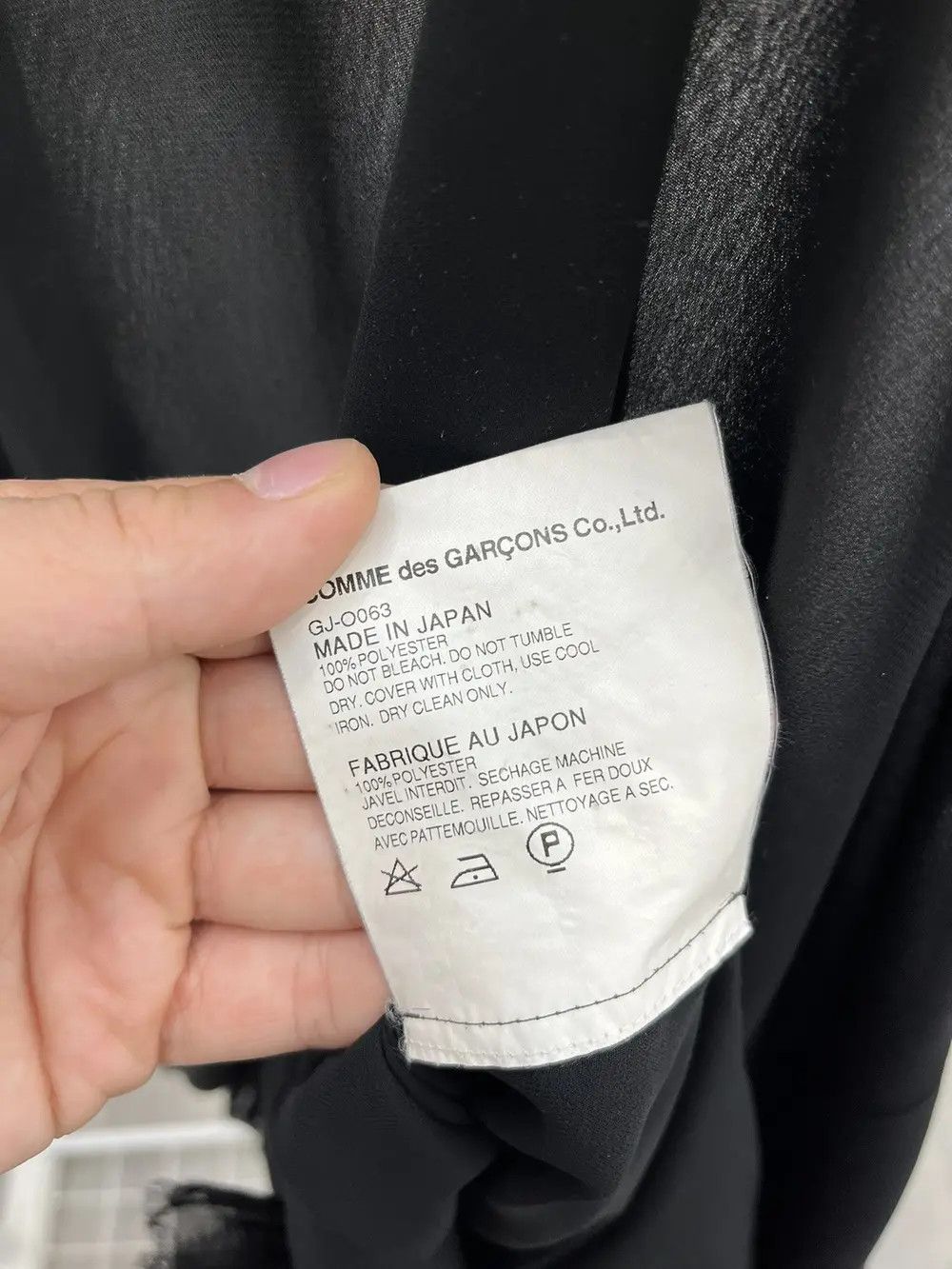 Comme des Garcons Archive Comme des Garcons AW12 Wide Style Dress Size XS / US 0-2 / IT 36-38 - 10 Thumbnail