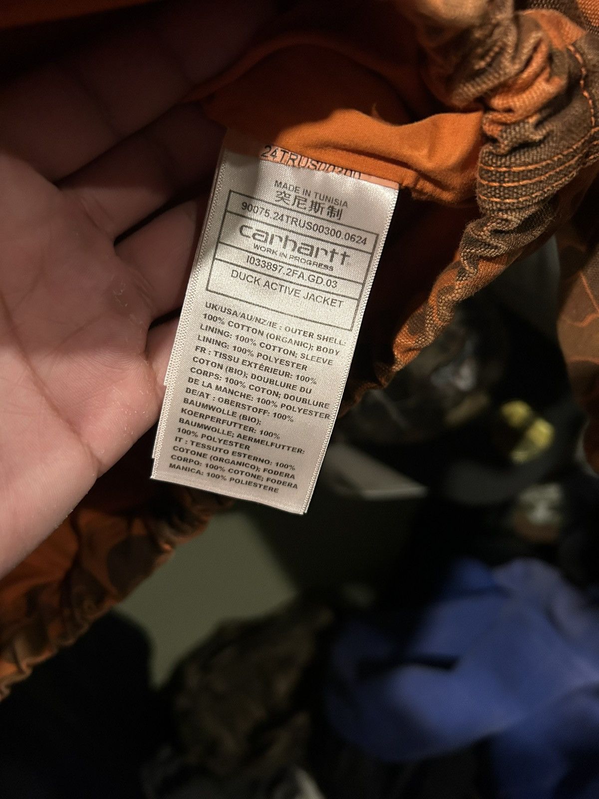 Carhartt Wip Duck Active Jacket F/W 2024 Size US M / EU 48-50 / 2 - 4 Thumbnail