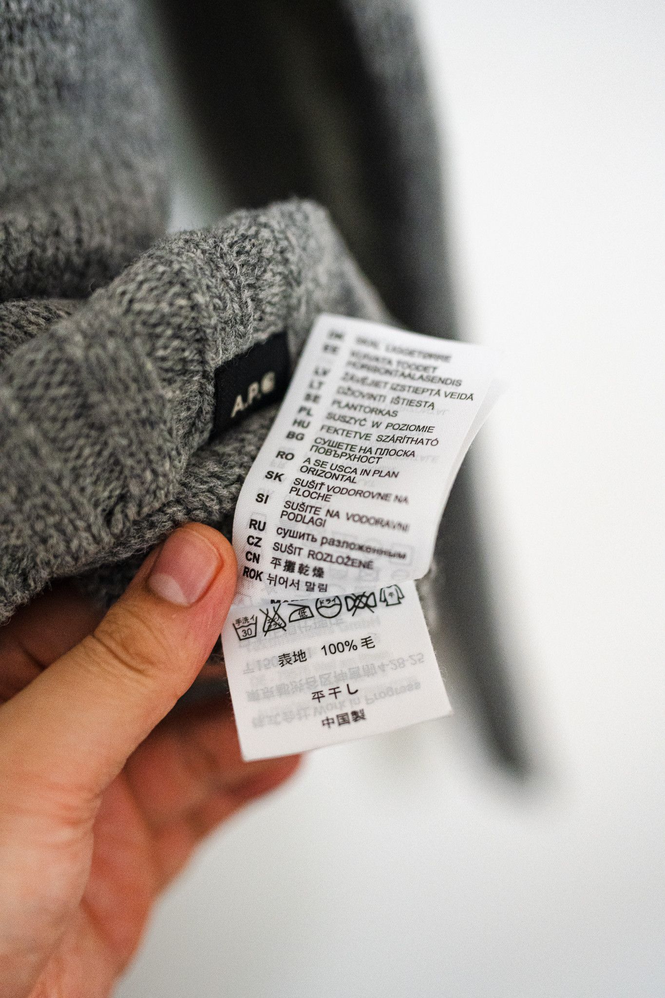 A.P.C. A.P.C X Carhartt Commando Sweater Size US M / EU 48-50 / 2 - 7 Thumbnail