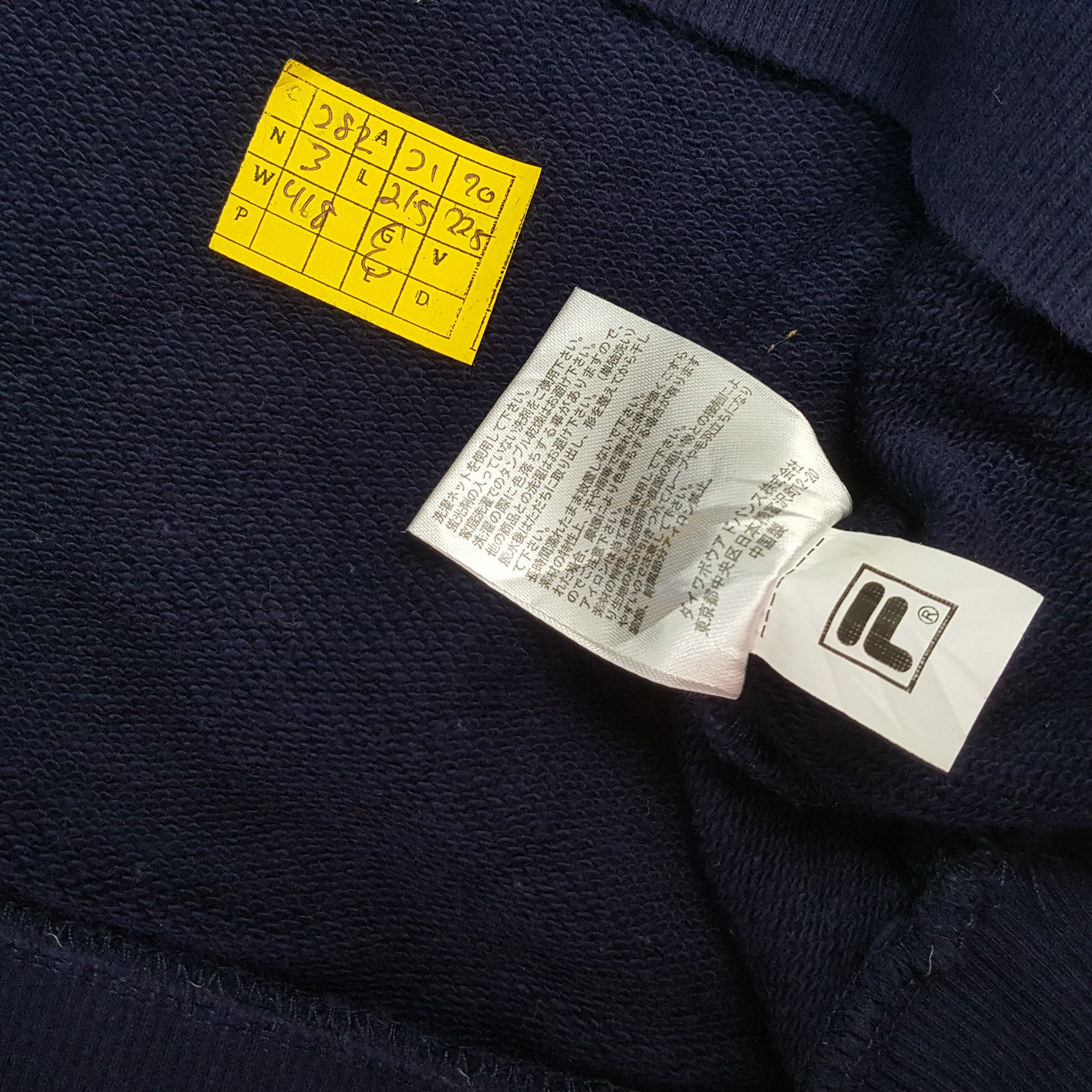 Fila × Vintage Vintage FILA Sportswear Big Logo Design Sweatshirt Size US M / EU 48-50 / 2 - 7 Thumbnail