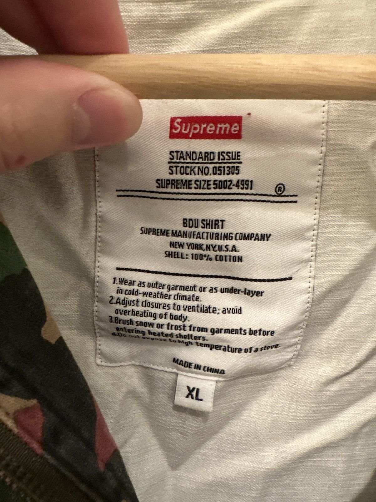 Supreme SUPREME Camouflage Light Jacket Size US L / EU 52-54 / 3 - 4 Thumbnail