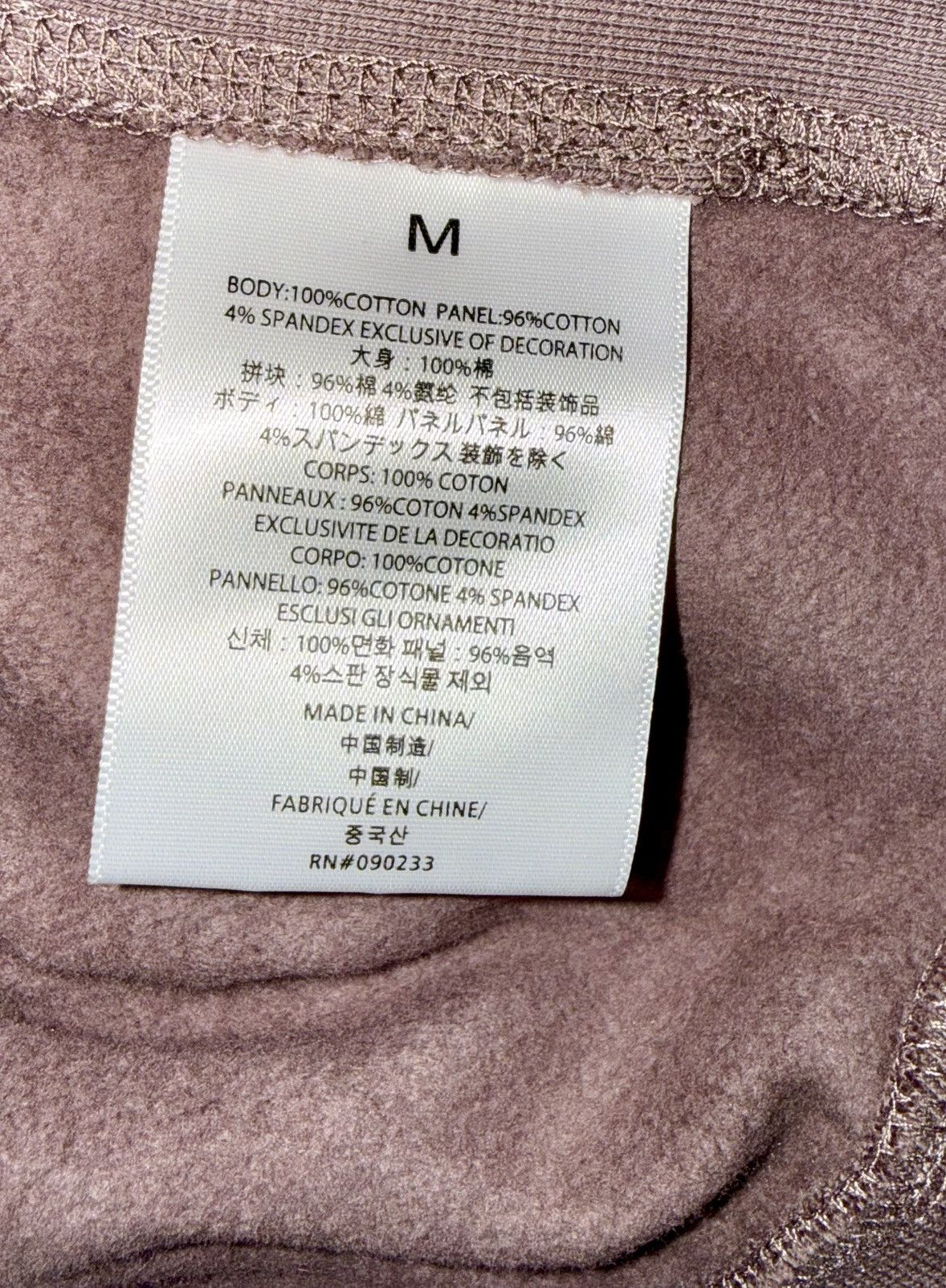 Reese Cooper Reese Cooper X outdoor supply crewneck, oversized, medium Size US M / EU 48-50 / 2 - 7 Thumbnail