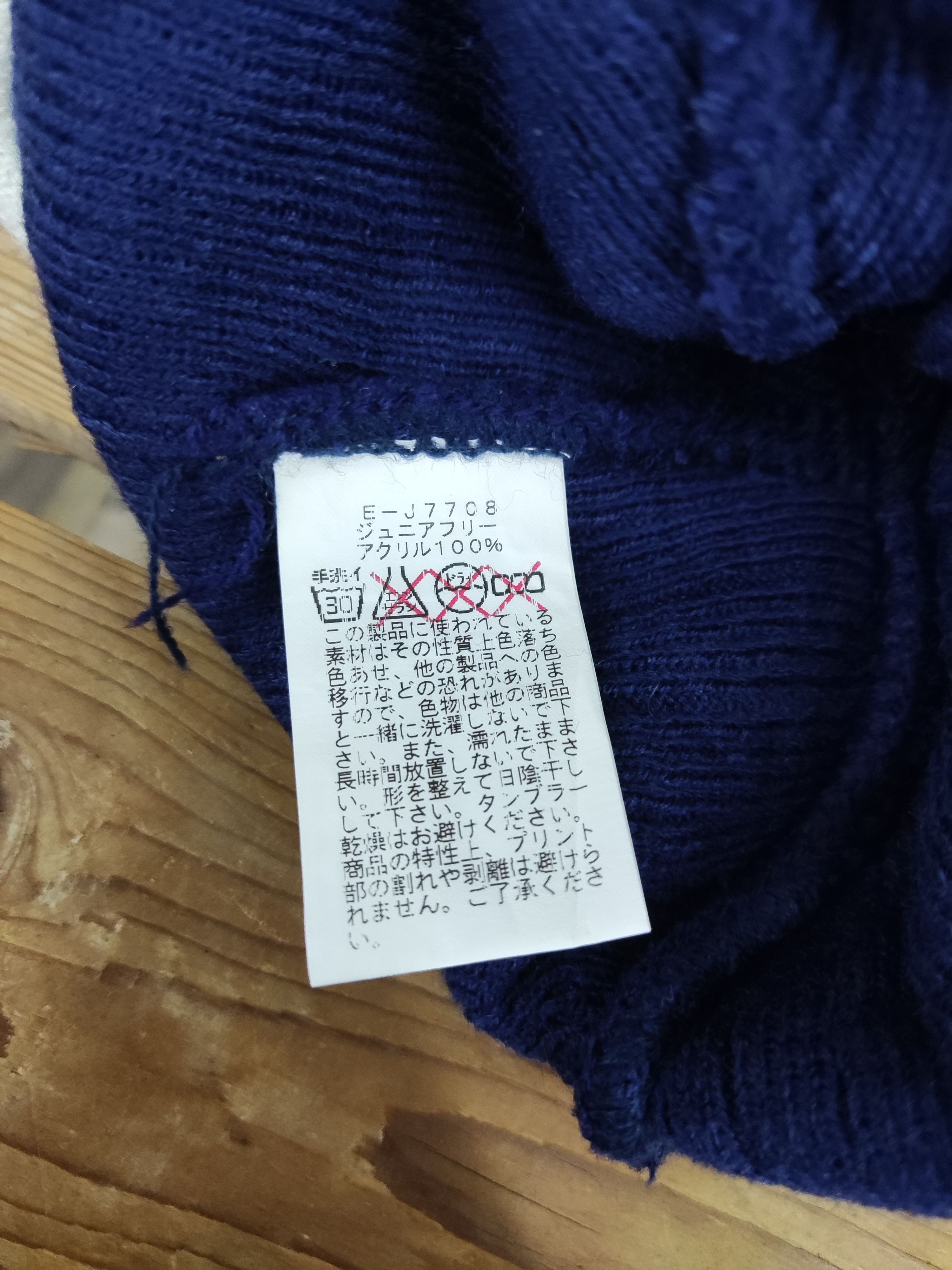 Ellesse × Vintage Vintage Ellesse Beanie Hat Size ONE SIZE - 6 Thumbnail