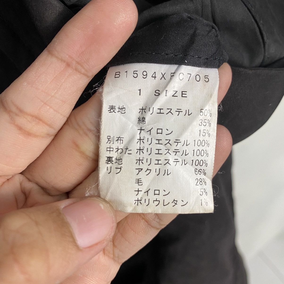 Japanese Brand Issey miyake Frapbois long coat hoodie Size US M / EU 48-50 / 2 - 17 Thumbnail