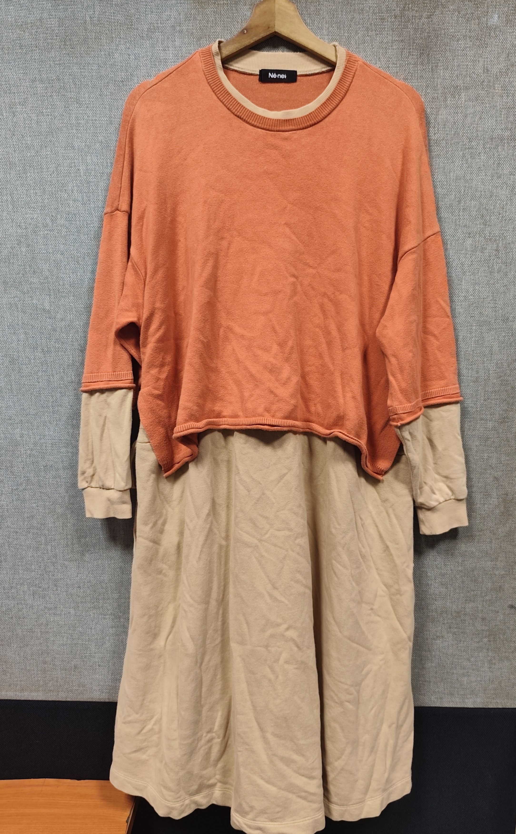 Issey Miyake Ne-Net Dress by Issey Miyake Size XL / US 12-14 / IT 48-50 - 1 Thumbnail