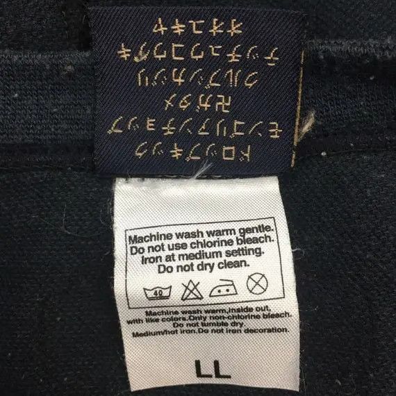 SAMURAI JEANS JAPANESE Denim Nipponia Spirit Tee Shirt Osaka