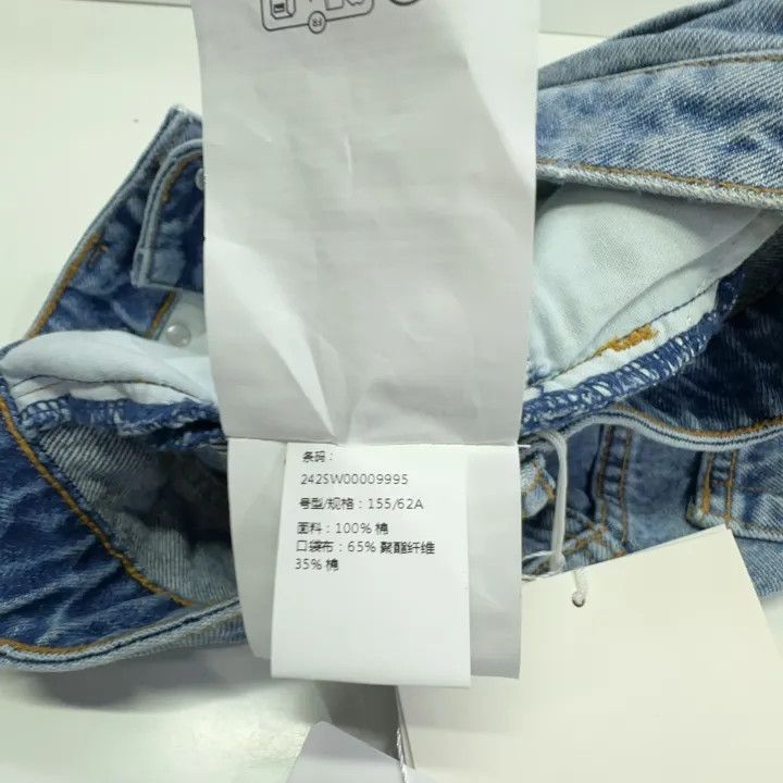 Alexander Wang Alexander Wang Vintage High-Waisted Denim Shorts - Size 24" / US 00 / IT 34 - 7 Thumbnail