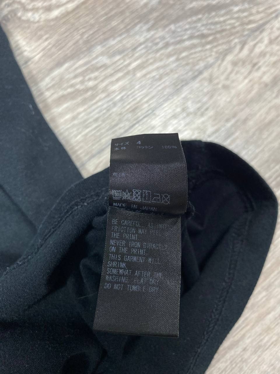 Undercover UNDERCOVER T-shirt Black Size M Size US M / EU 48-50 / 2 - 8 Thumbnail