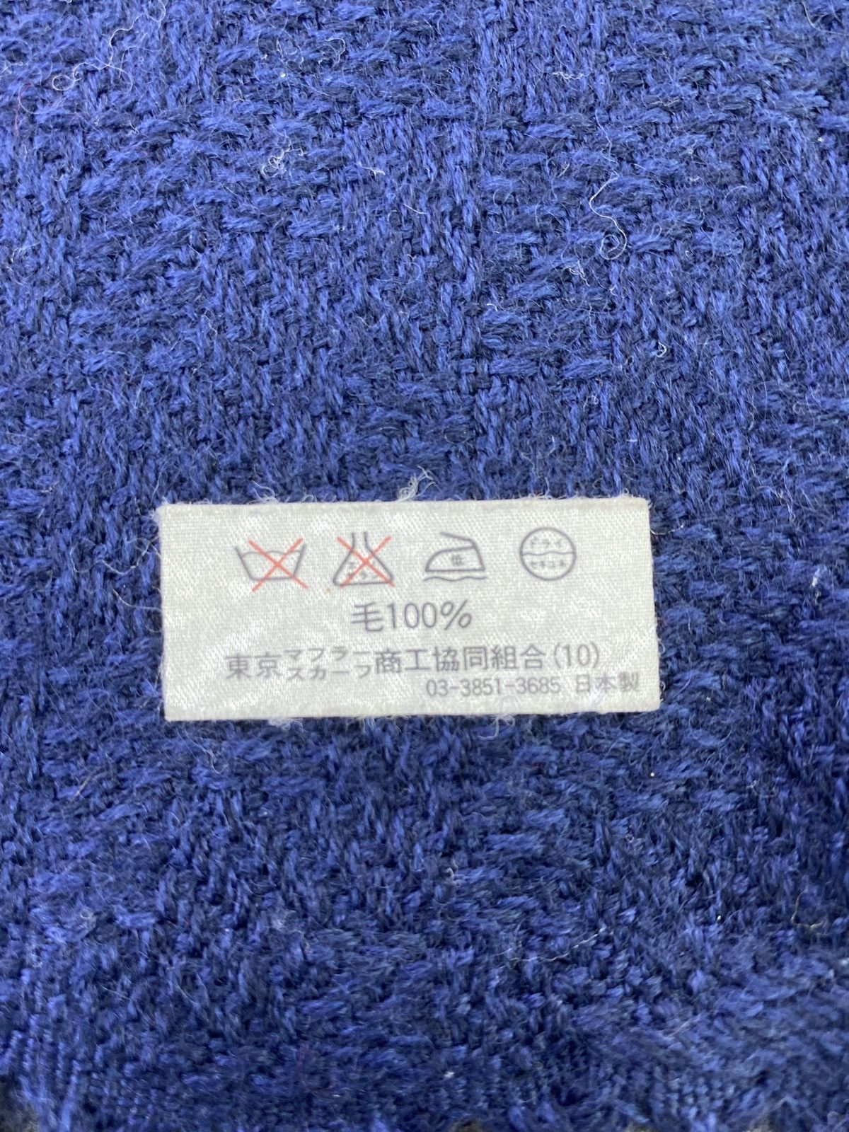 MCM MCM Scarf / Muffler / Neckwear -T569 Size ONE SIZE - 6 Thumbnail
