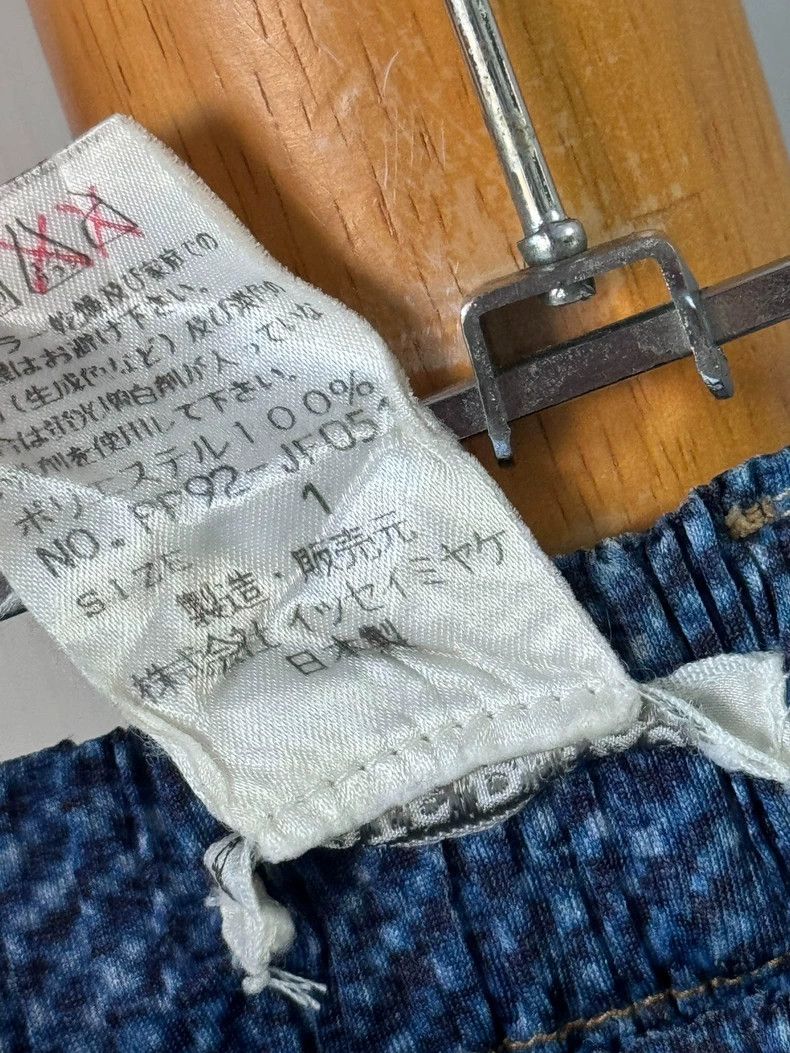 Issey Miyake Issey Miyake size:3 Blue snowflake denim vest Size S / US 4 / IT 40 - 9 Thumbnail