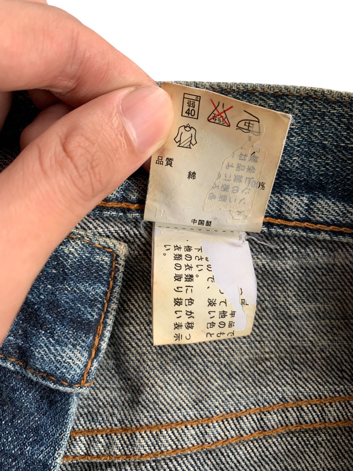 Japanese Brand × Kapital × Vintage Flare Calvin Klein Jeans Punk Style Faded Distressed Denim Size US 29 - 14 Thumbnail
