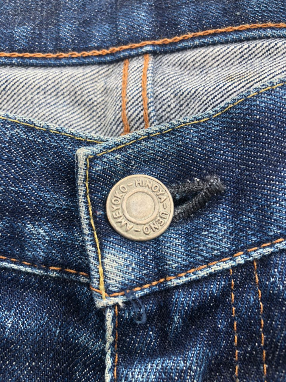 Burgus Plus Burgus Plus Hinoya Japan Denim Jeans Bootcut Size US 33 - 7 Thumbnail