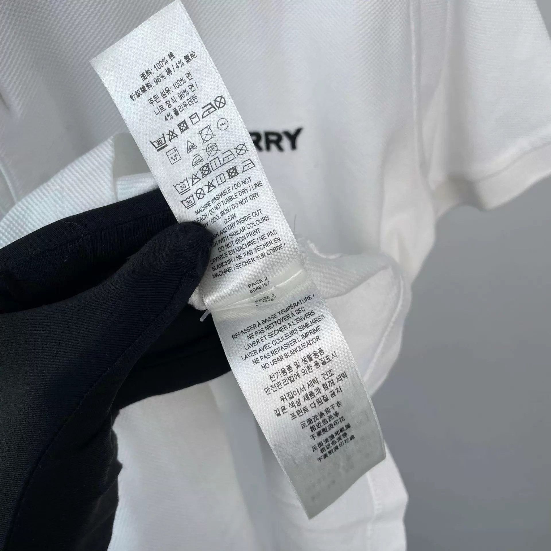 Burberry Burberry Logo White Short Sleeve T-Shirt XS Size US XS / EU 42 / 0 - 6 Thumbnail