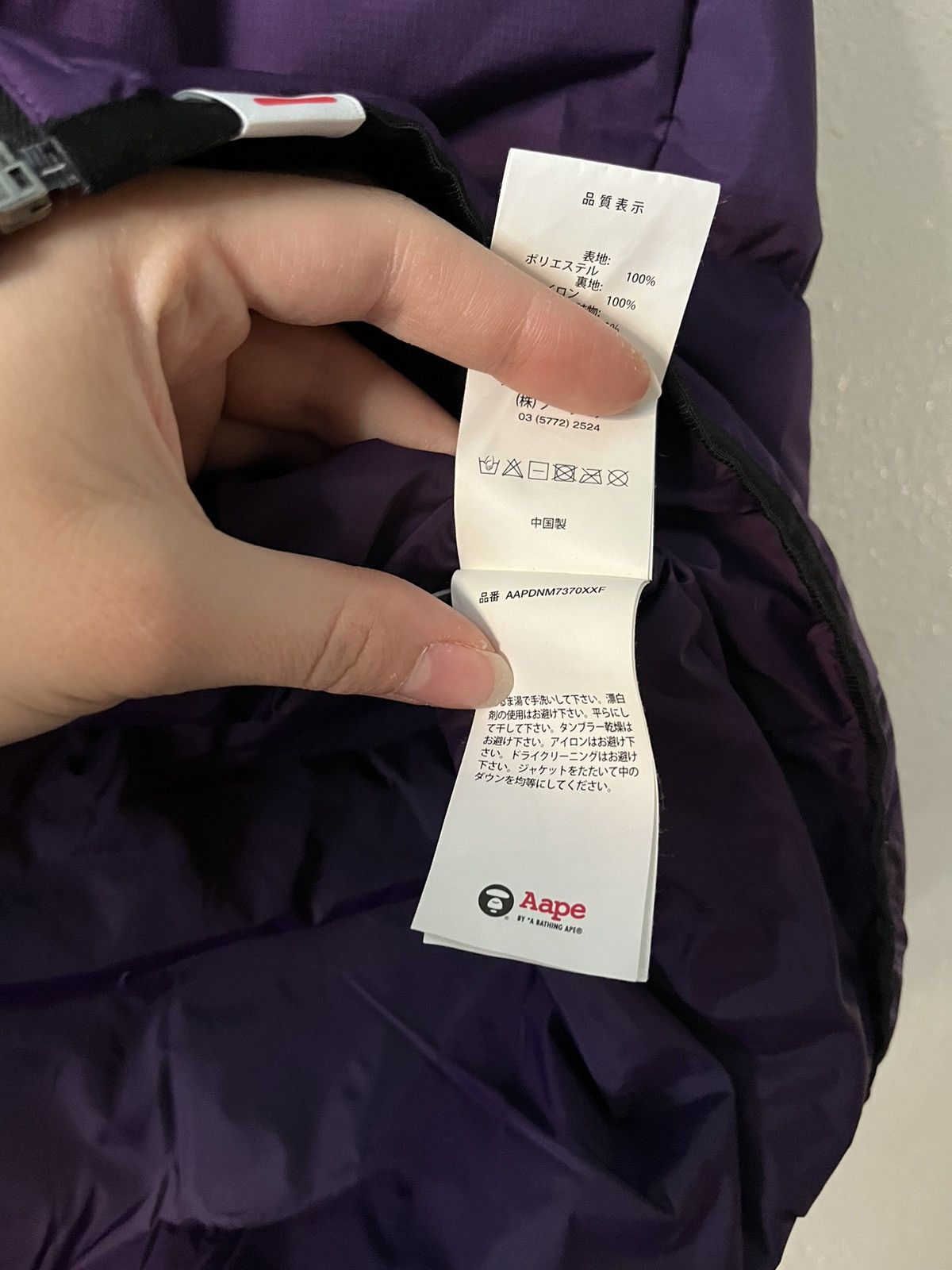 Bape Bape puffer vest Size US XL / EU 56 / 4 - 8 Thumbnail