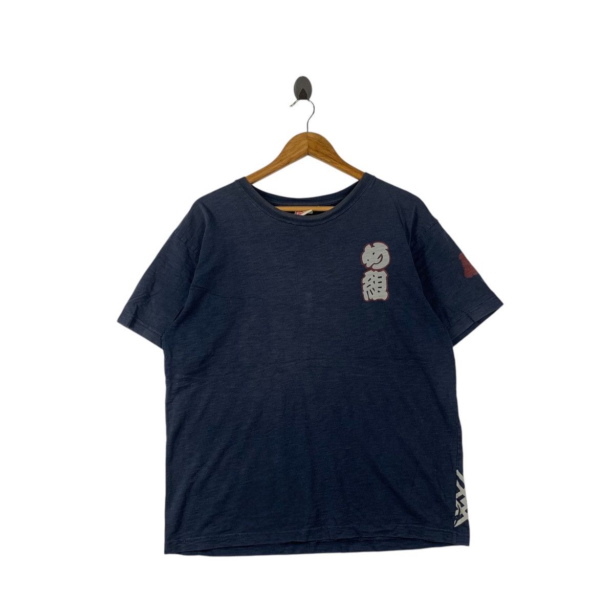 Vintage Vintage JAPAN TRADITIONAL SUKAJAN Natural Indigo Tee Shirt Size L / US 10 / IT 46 - 1 Thumbnail