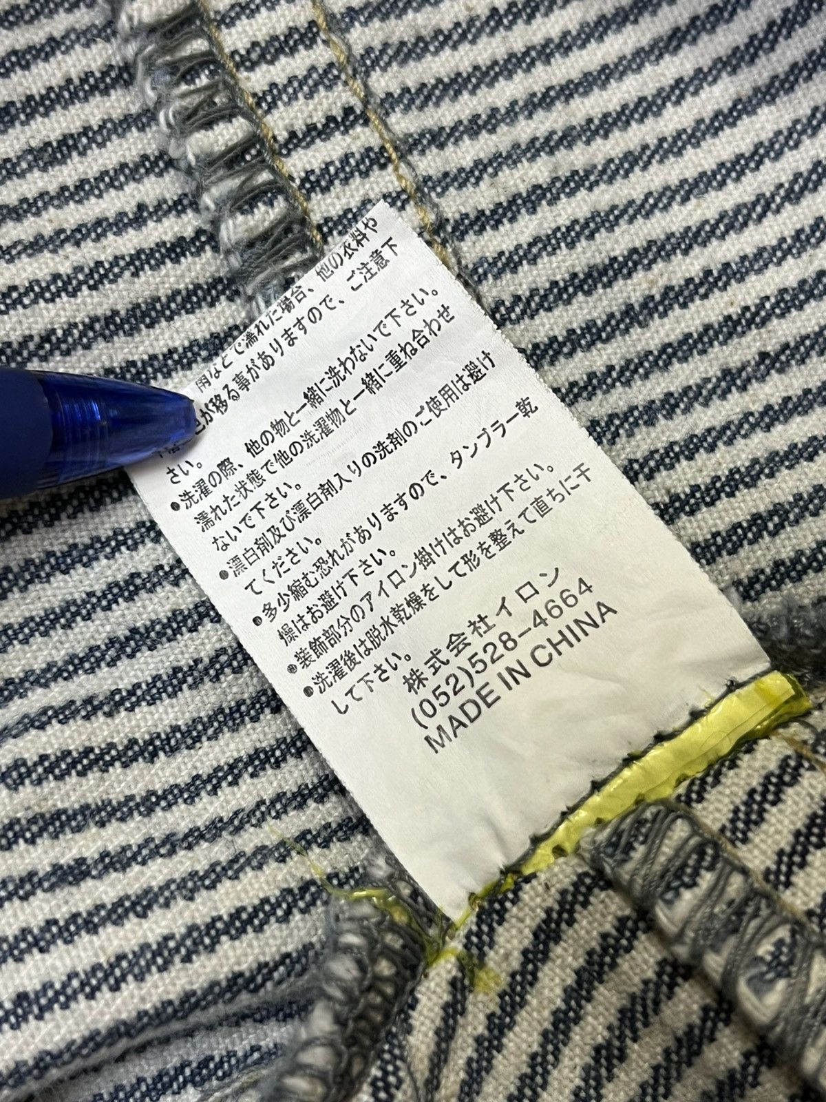 Japanese Brand SICK🔥JAPANESE CLONE DEVGRU ‘I LOVE SURF’ HICKORY JEANS Size US 32 / EU 48 - 20 Thumbnail