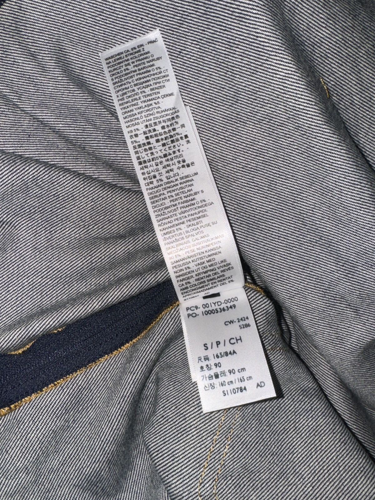 Levi's × Undercover Undercover x Levis Raw Indigo Small Parts Type 2 Trucker Size US S / EU 44-46 / 1 - 4 Thumbnail