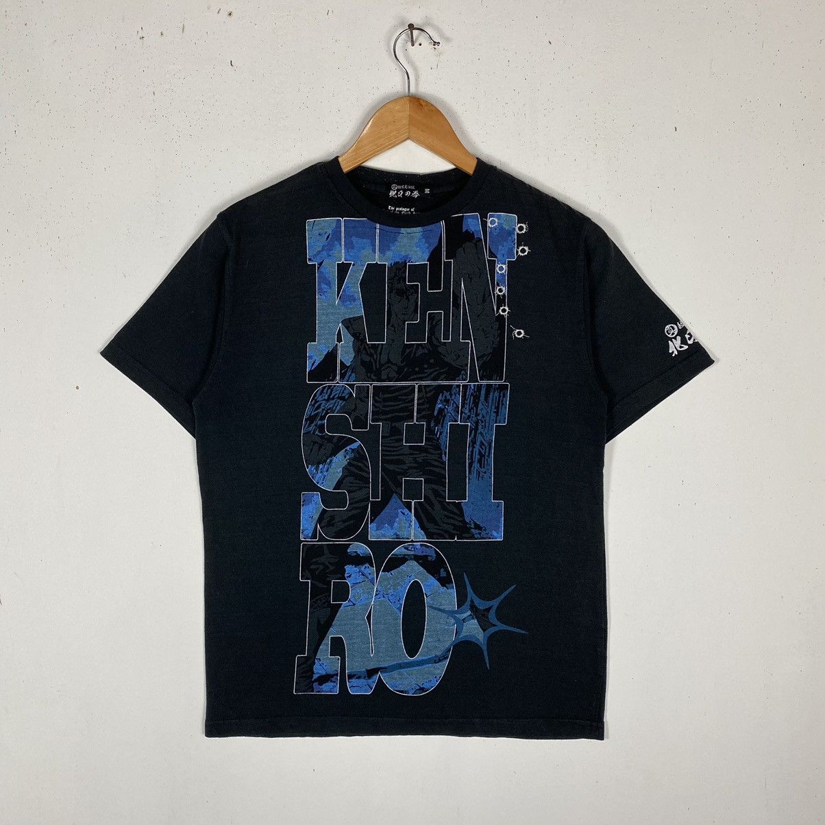 Japanese Brand × Vintage FIST OF THE NORTH STAR HOKUTO NO KEN OF KENSHIRO ANIME TEE Size US M / EU 48-50 / 2 - 2 Thumbnail