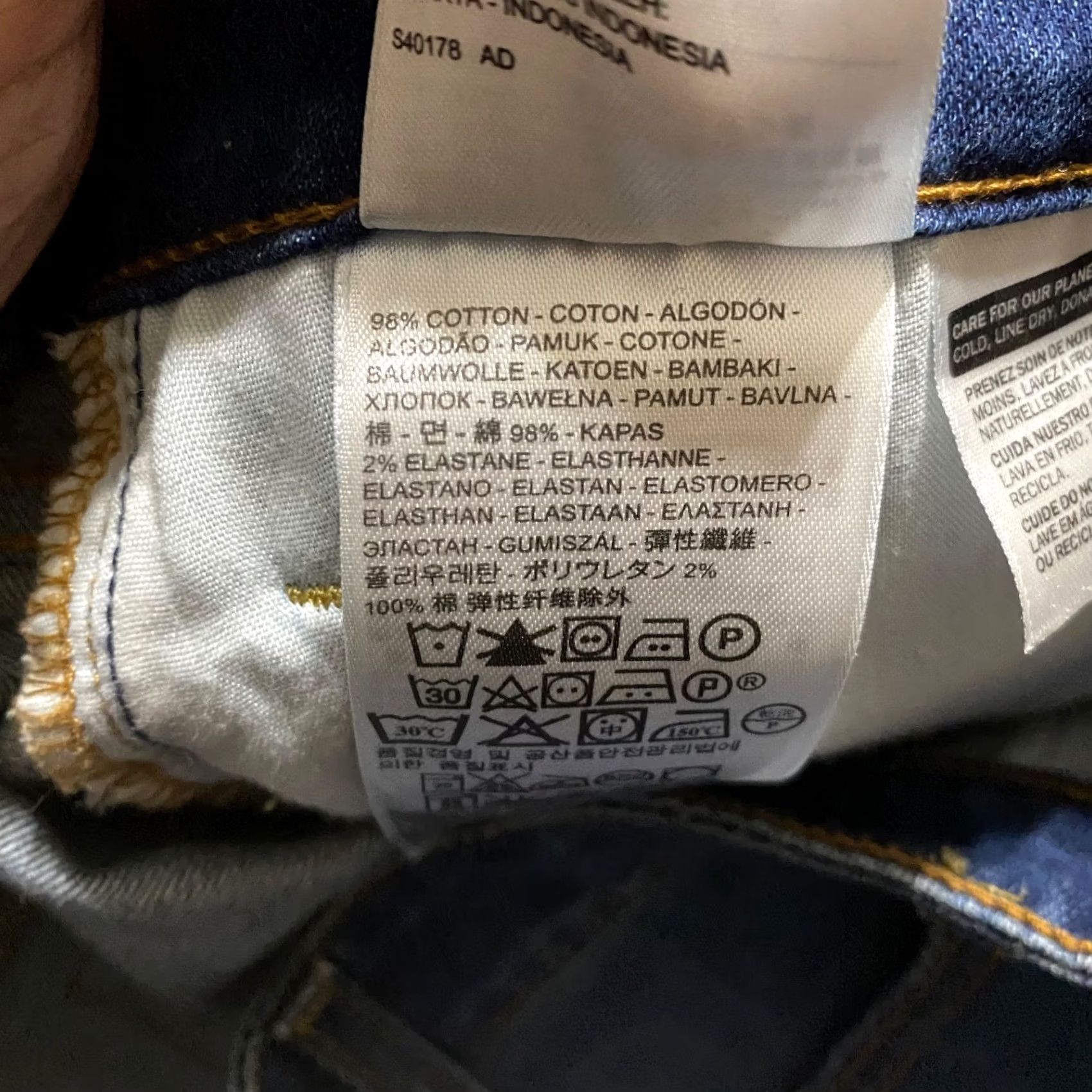 Levi's Item Specifications: Closure: Lace Size 32" / US 10 / IT 46 - 4 Thumbnail