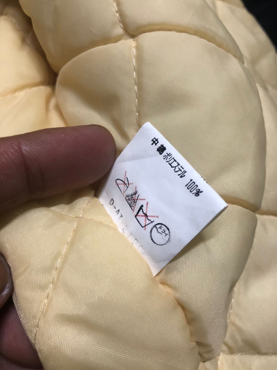 Japanese Brand × Komono Vintage Kimono Japan Hustler 3Ball Rare Design Size US M / EU 48-50 / 2 - 13 Thumbnail
